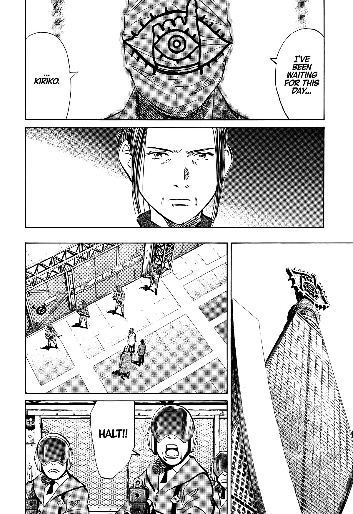 20th Century Boys Chapter 220 Page 9