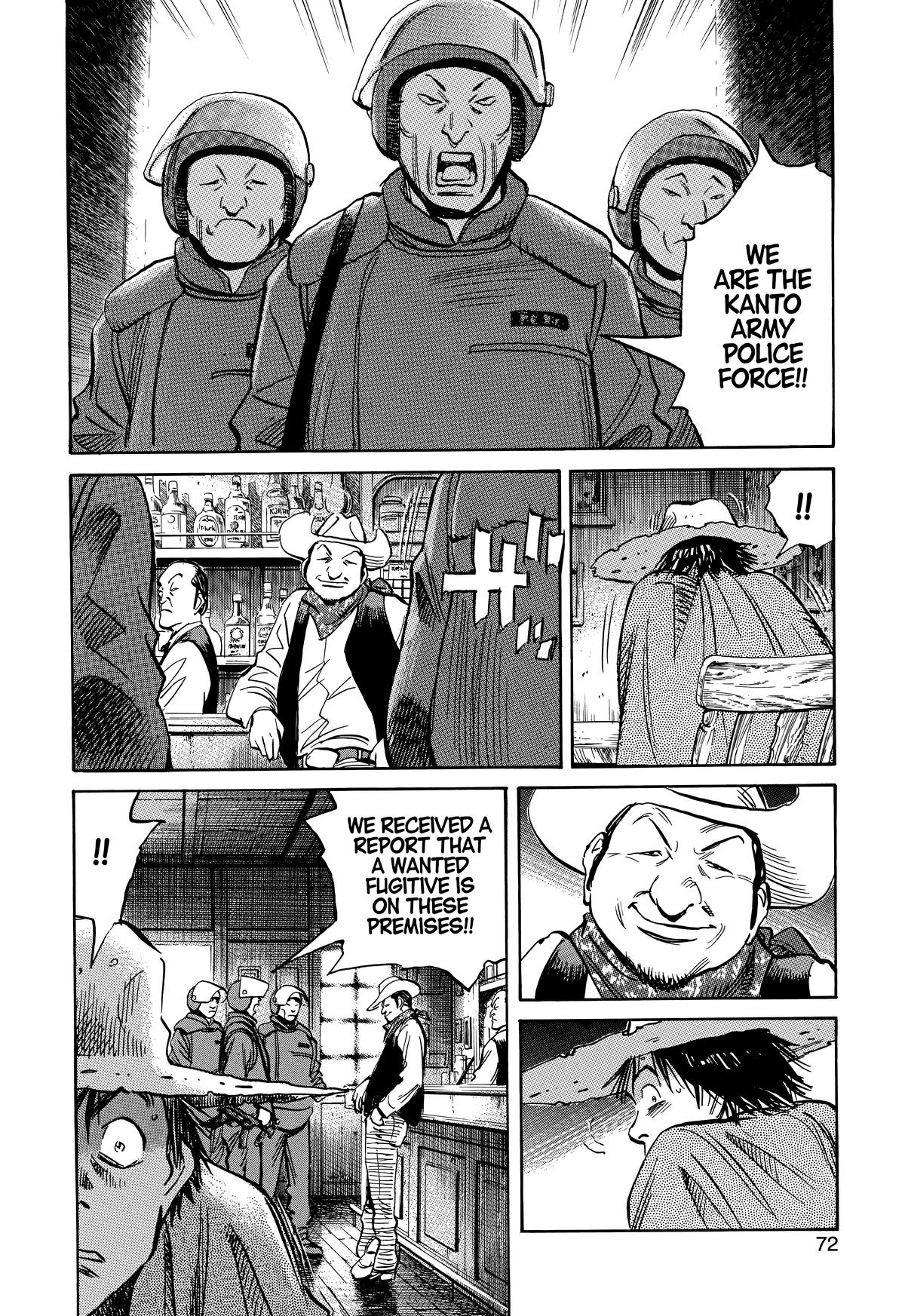 20th Century Boys Chapter 207 Page 14