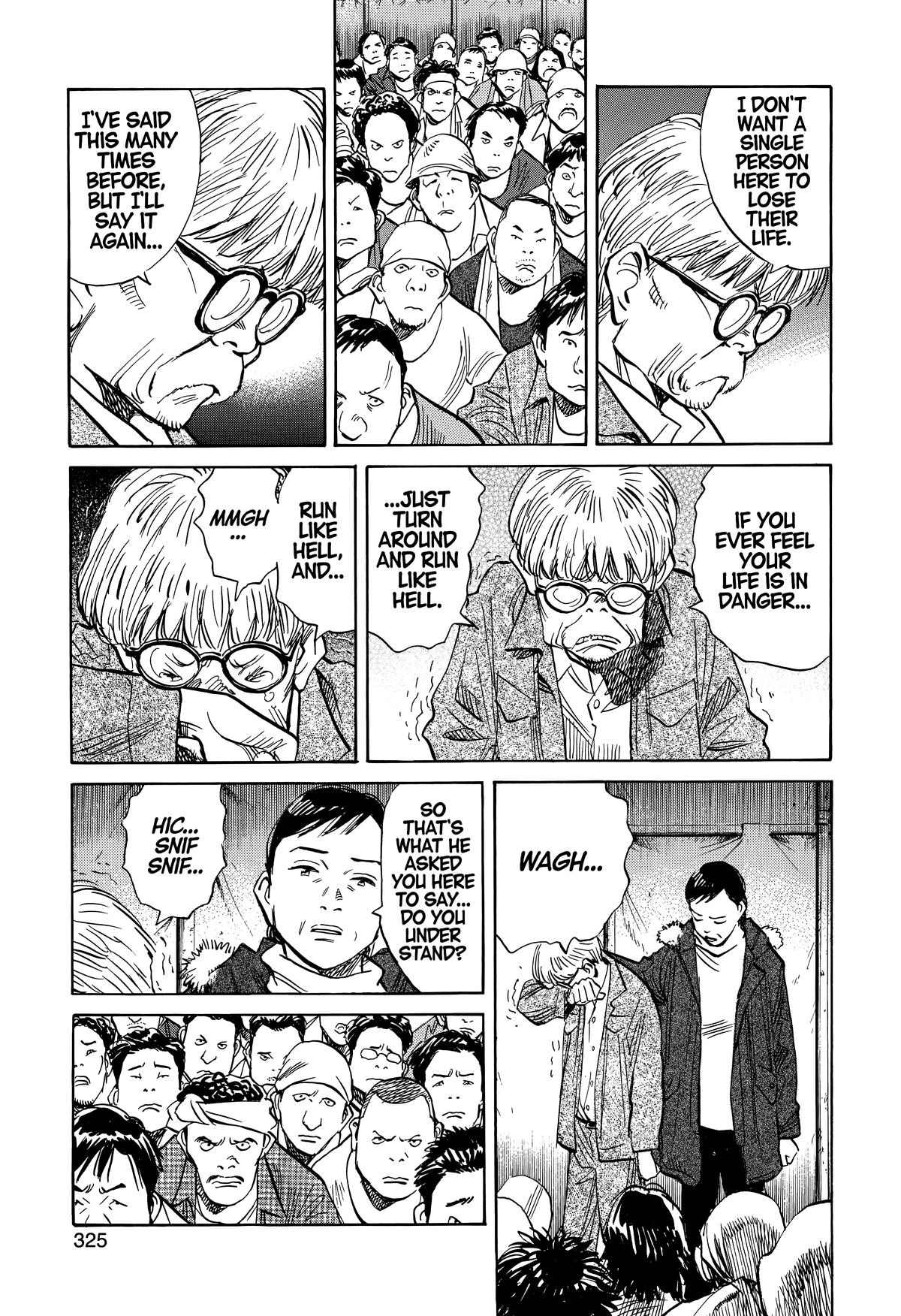 20th Century Boys Chapter 243 Page 7