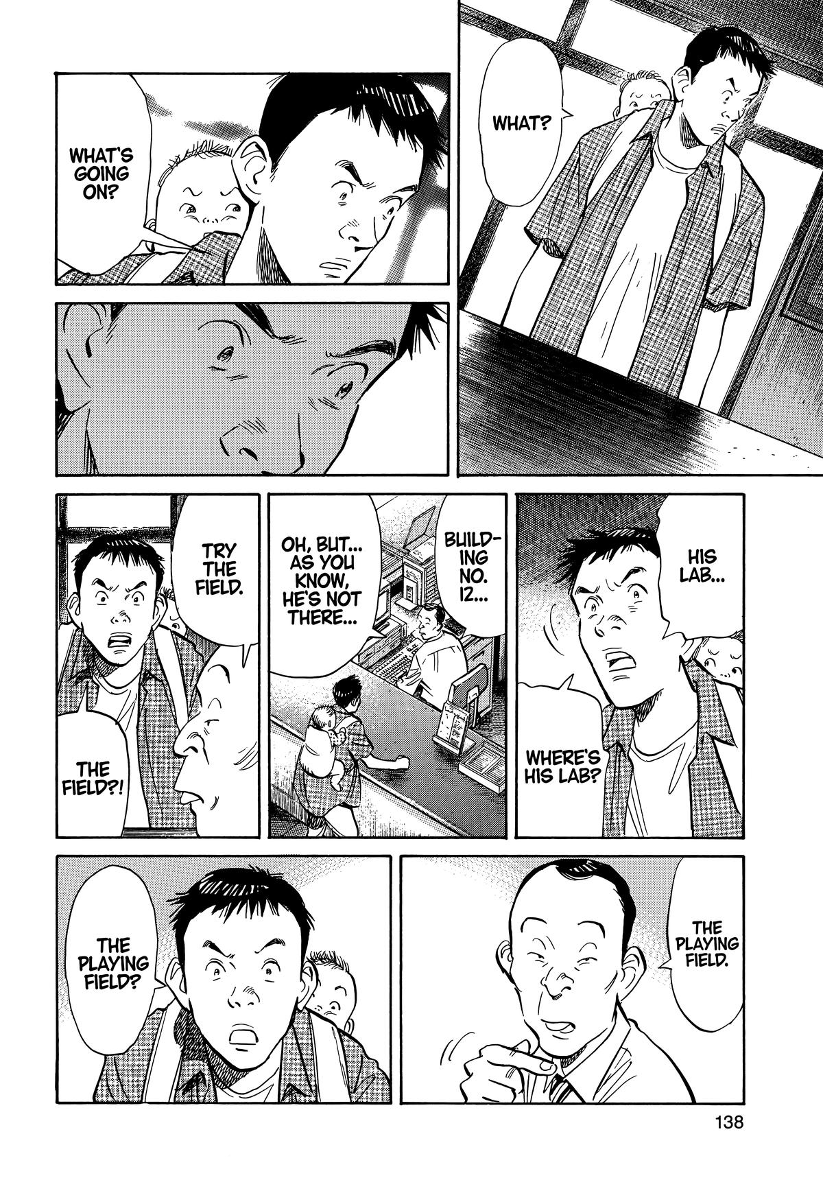 20th Century Boys Chapter 7 Page 6