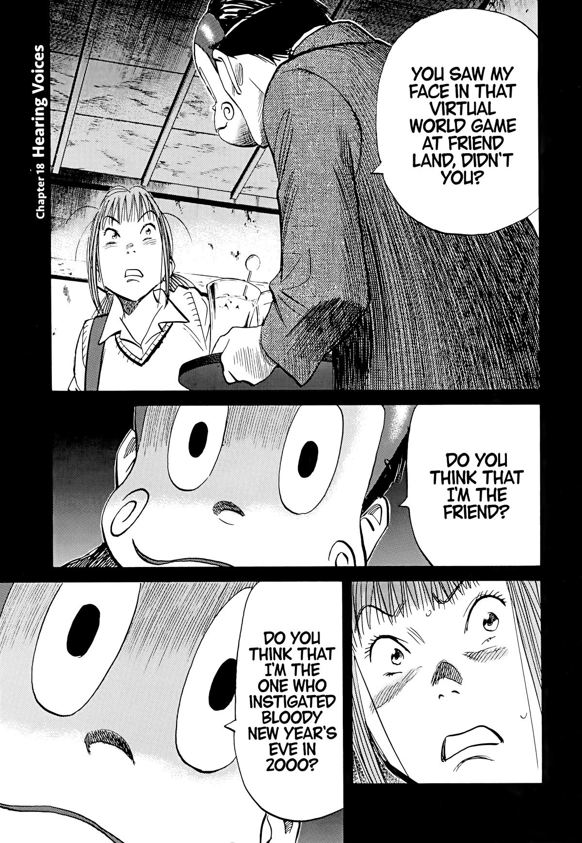 20th Century Boys Chapter 105 Page 1