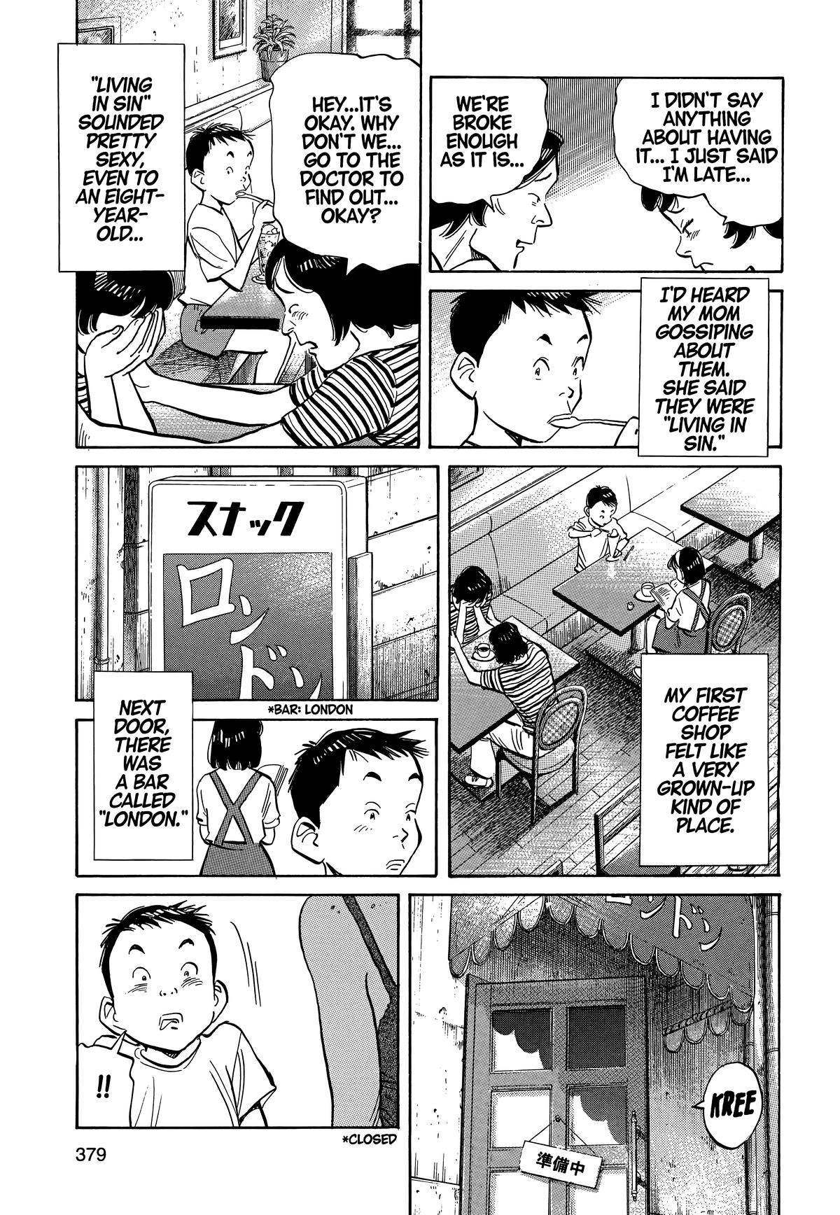 20th Century Boys Chapter 20 Page 3
