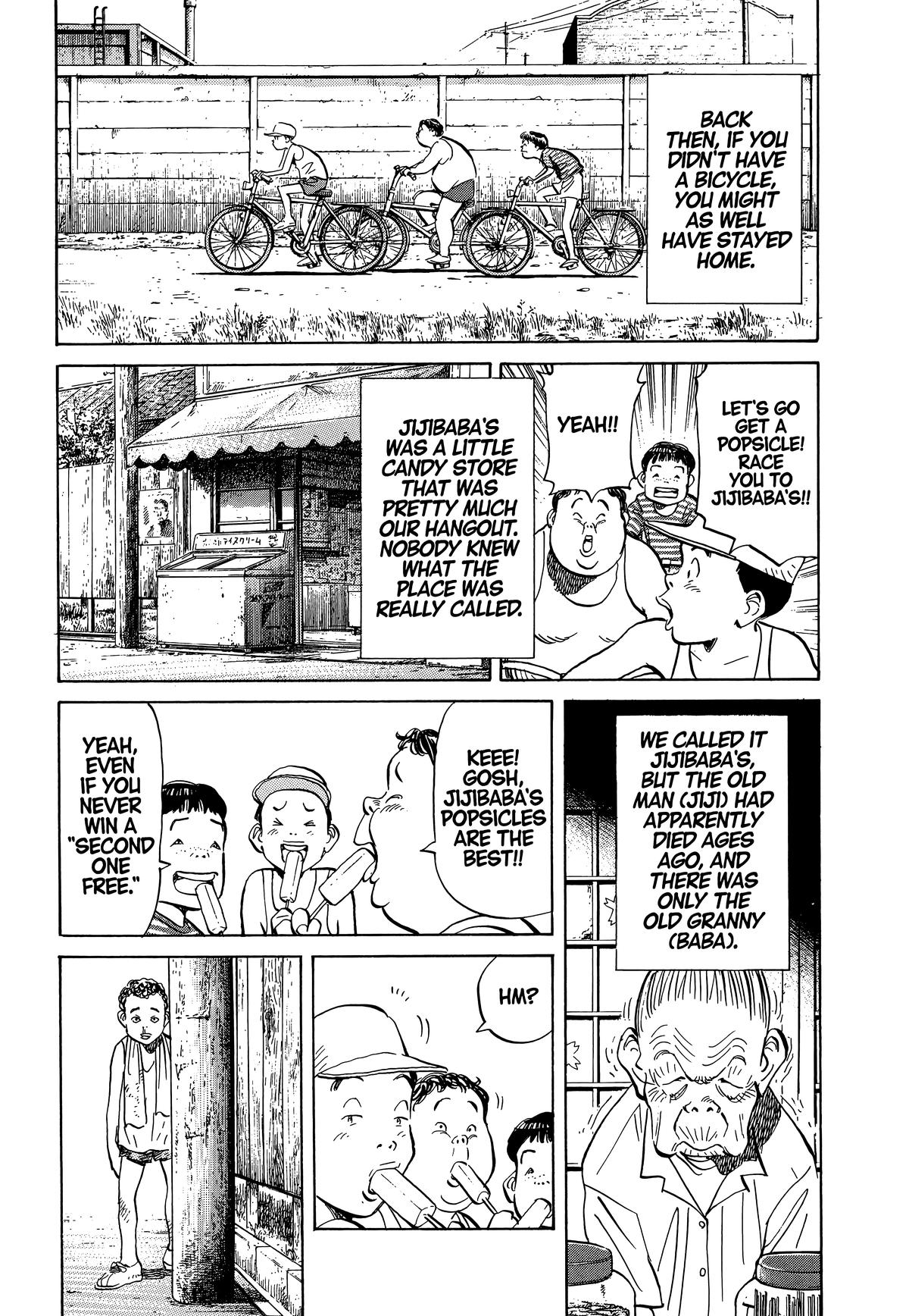 20th Century Boys Chapter 4 Page 5