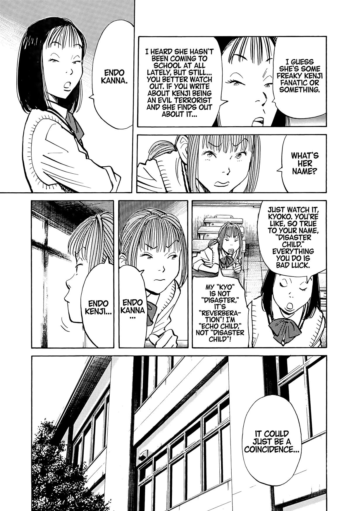 20th Century Boys Chapter 70 Page 13