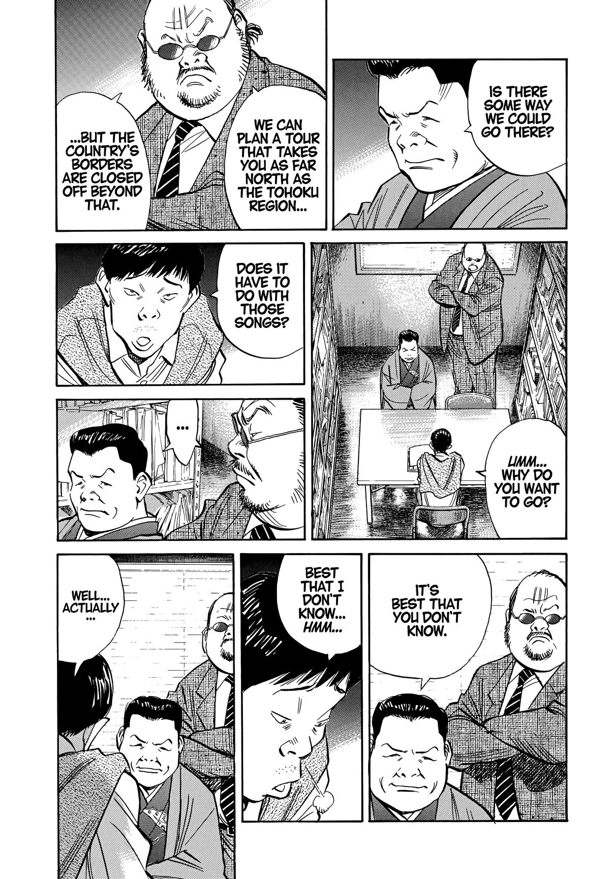 20th Century Boys Chapter 201 Page 5