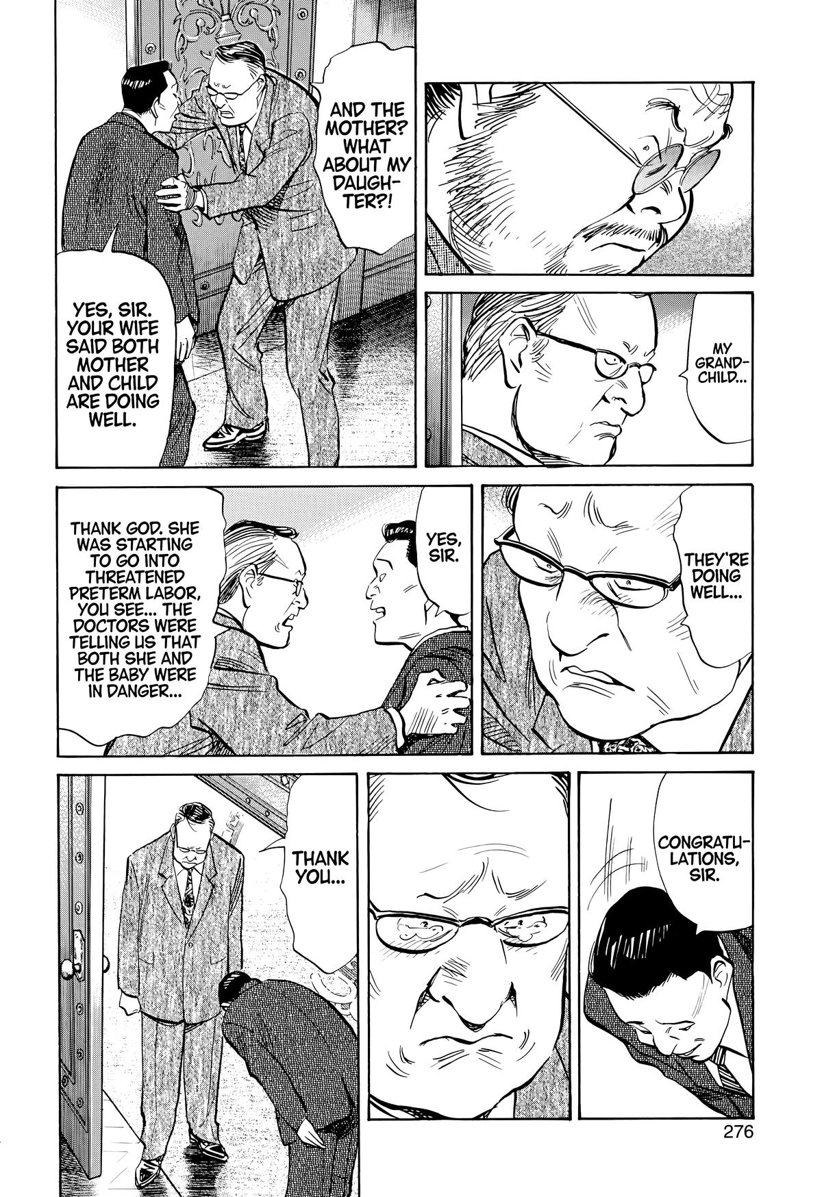 20th Century Boys Chapter 124 Page 14