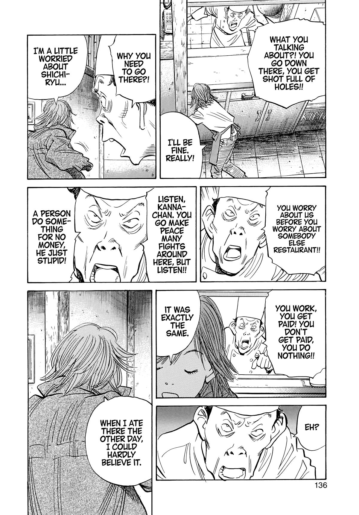 20th Century Boys Chapter 50 Page 13