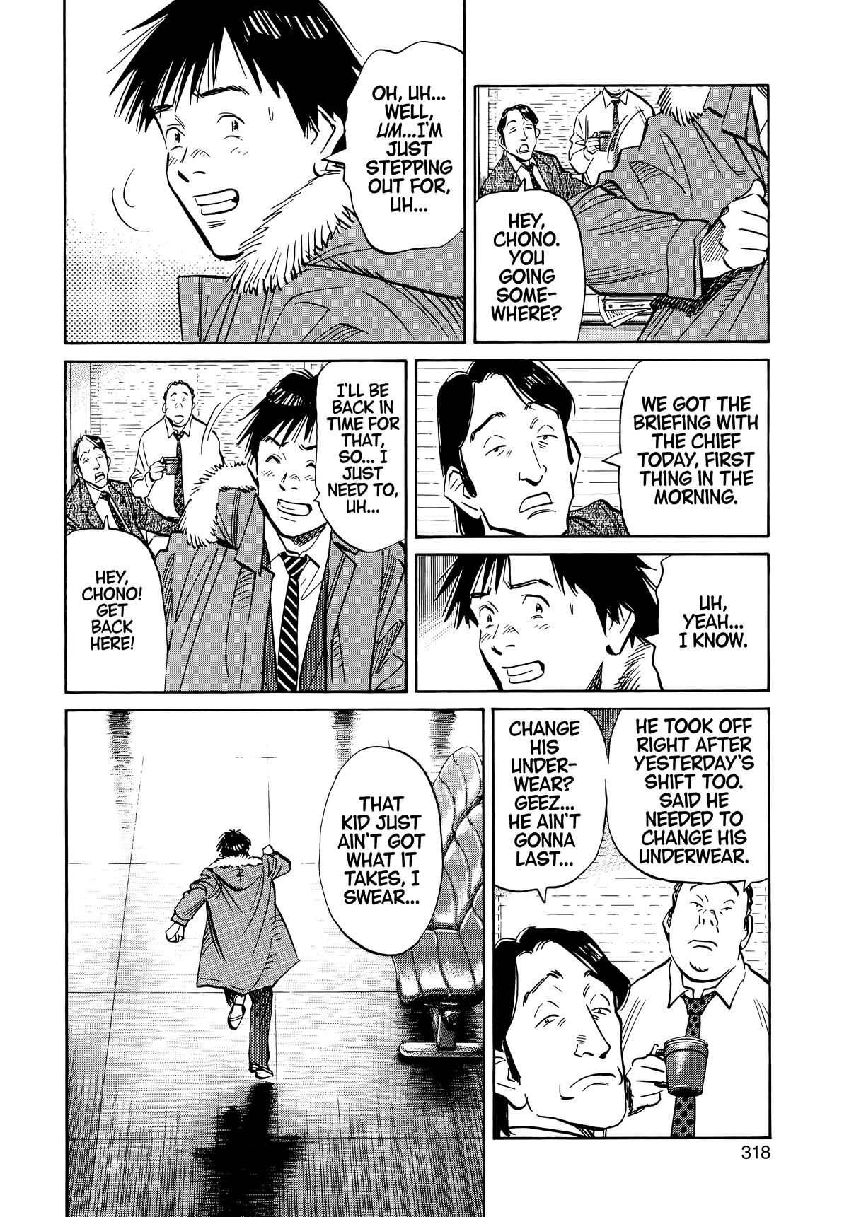 20th Century Boys Chapter 60 Page 6