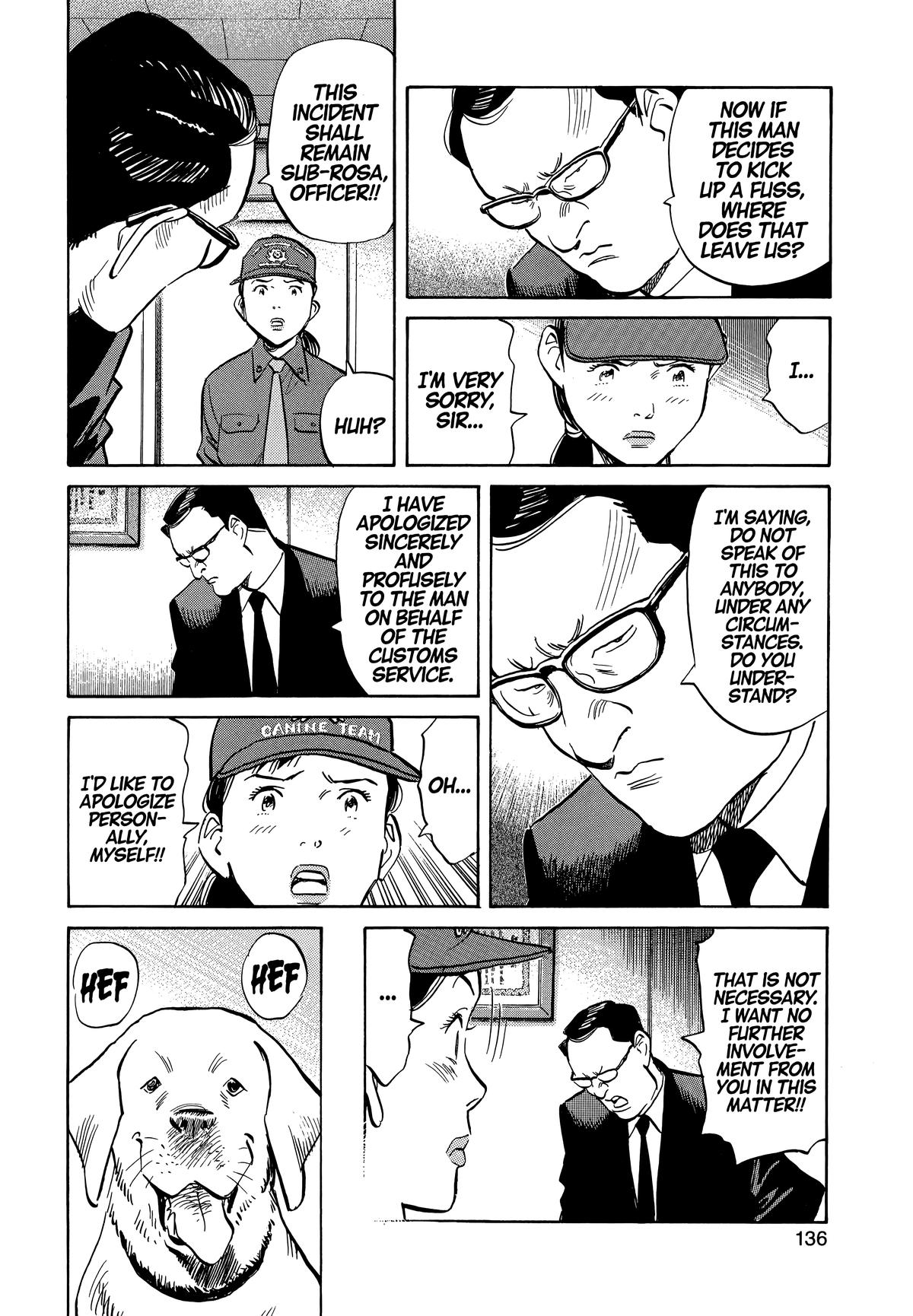 20th Century Boys Chapter 29 Page 4