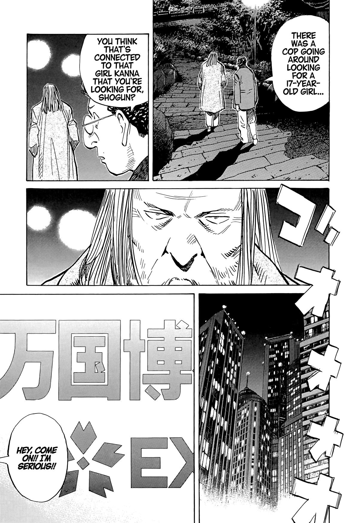 20th Century Boys Chapter 71 Page 6