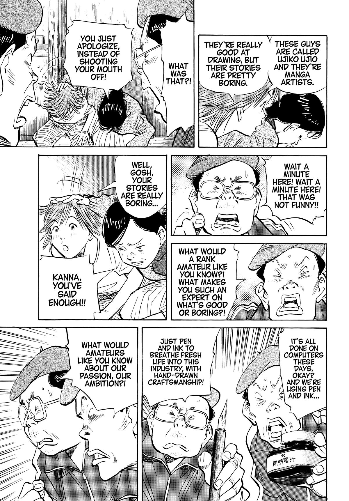 20th Century Boys Chapter 54 Page 11