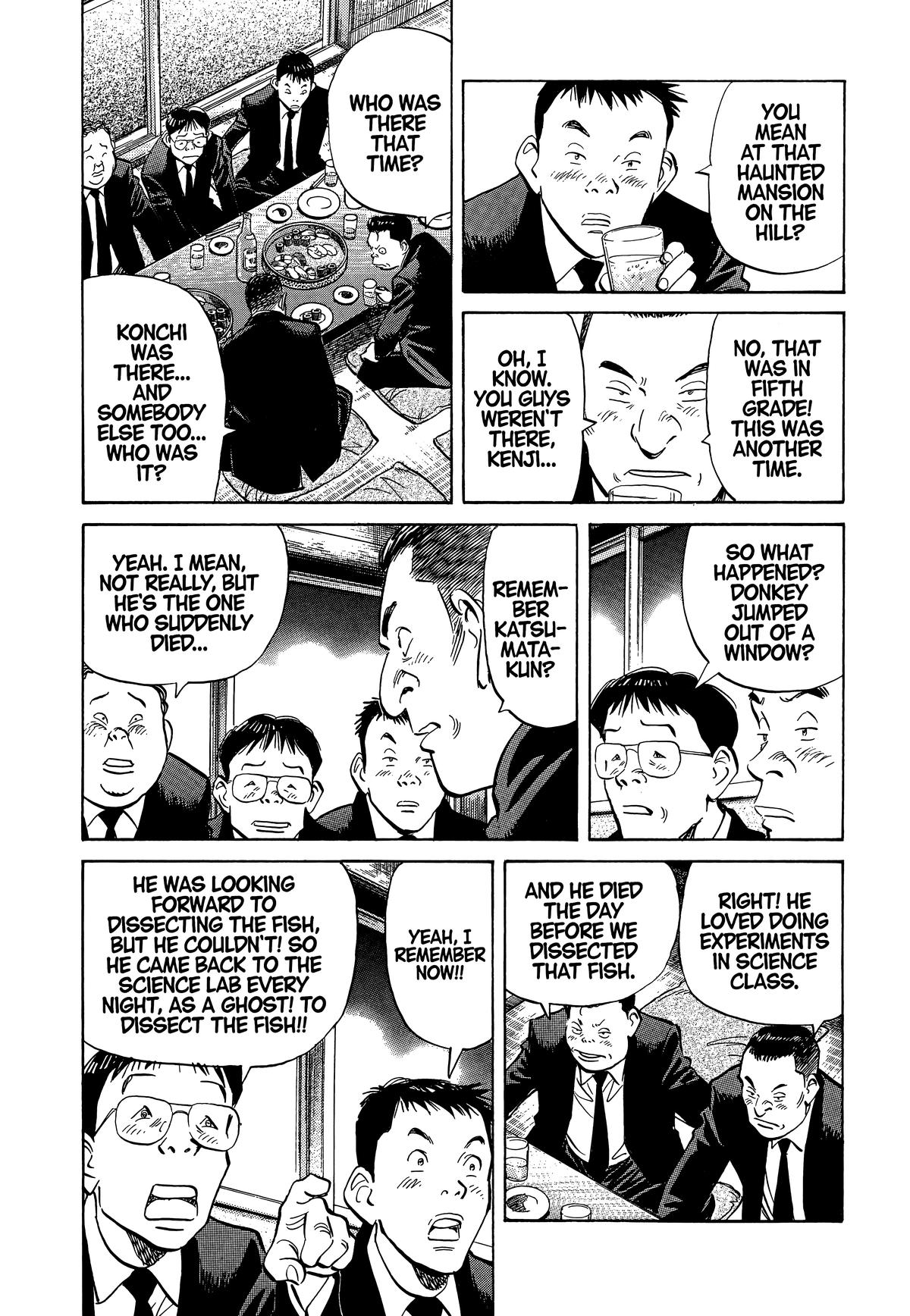 20th Century Boys Chapter 5 Page 7