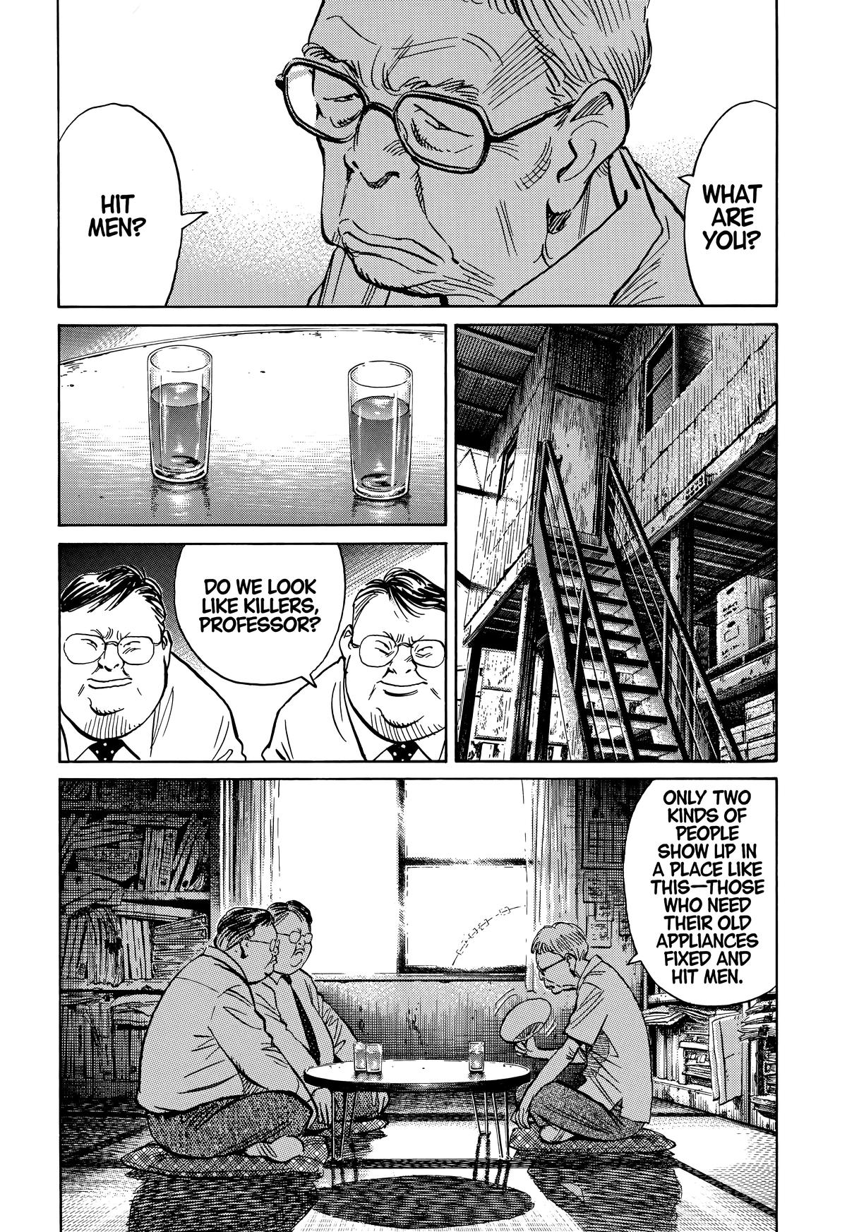 20th Century Boys Chapter 224 Page 5