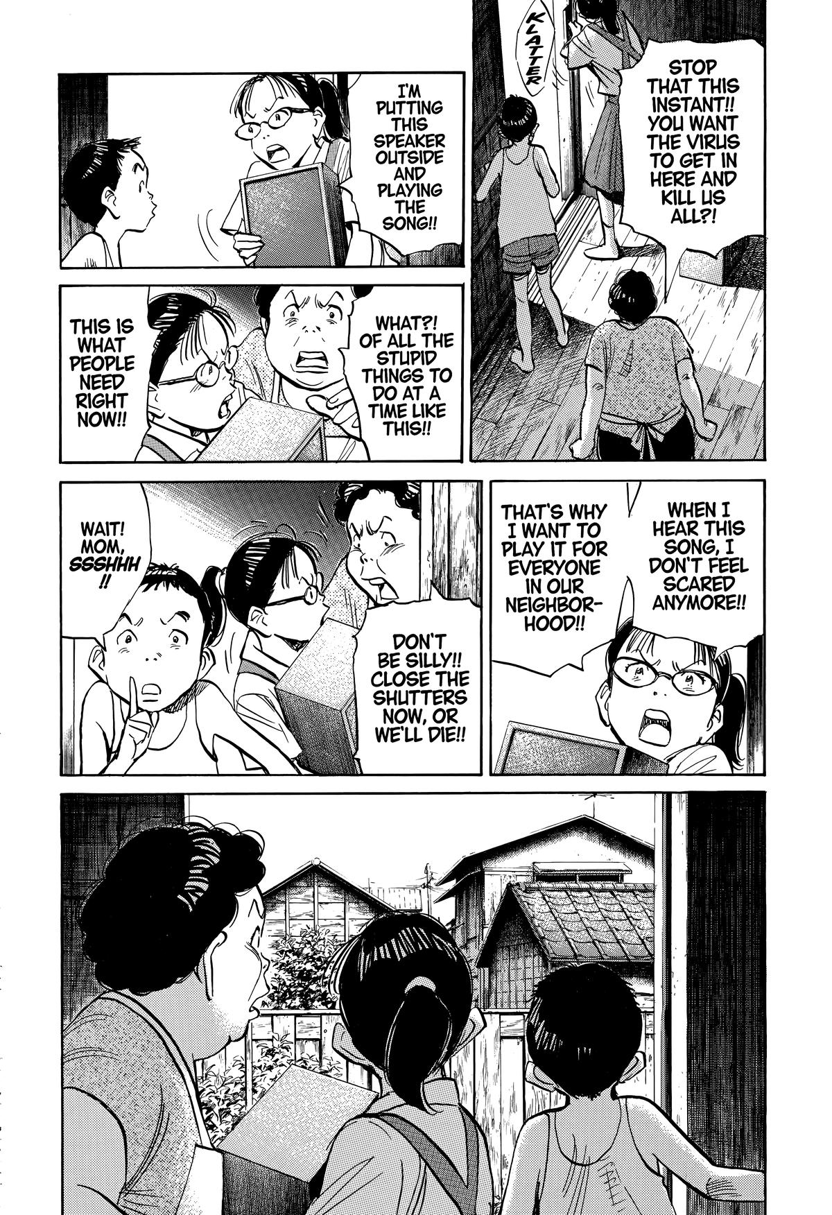 20th Century Boys Chapter 238 Page 6