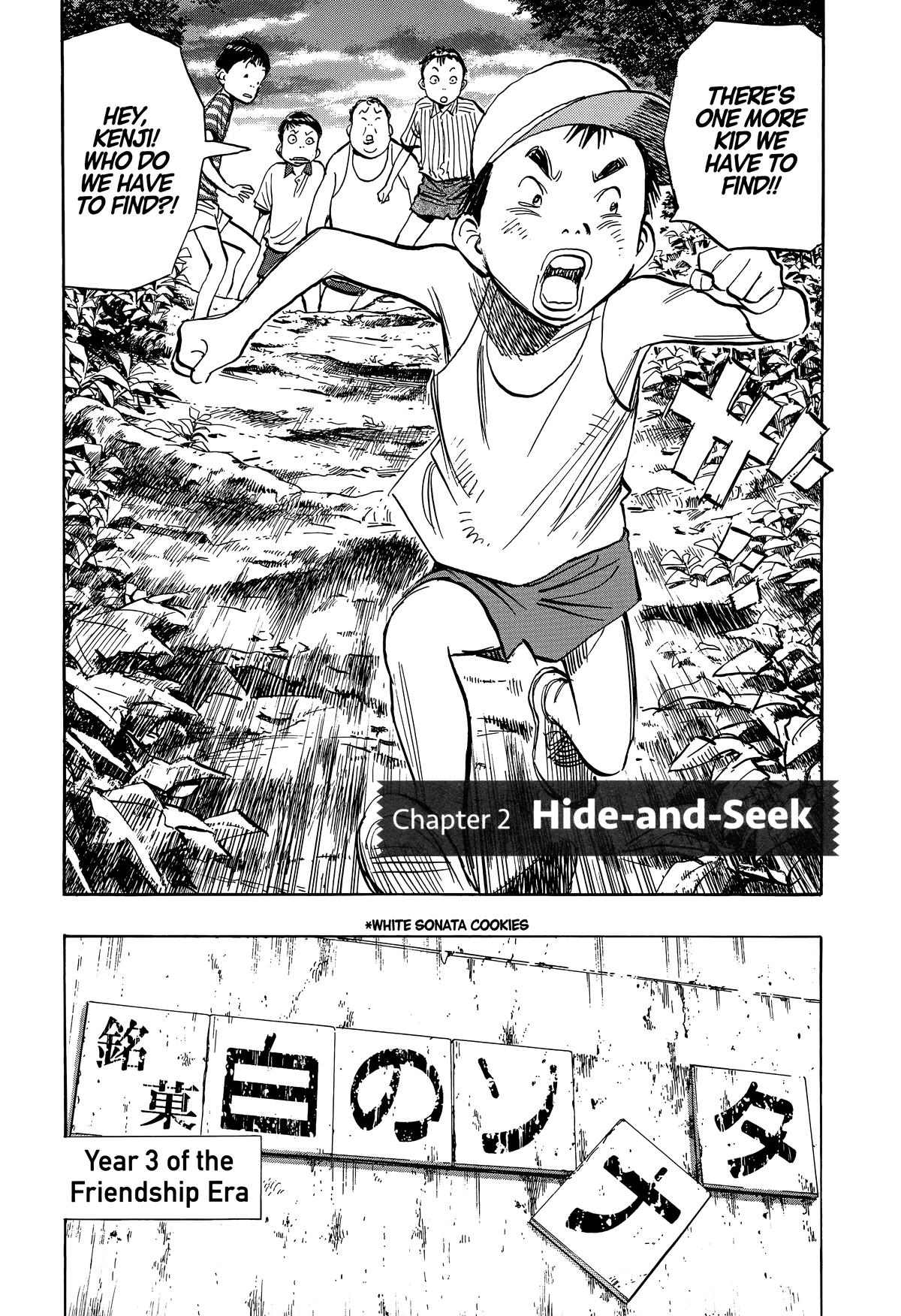 20th Century Boys Chapter 227 Page 2