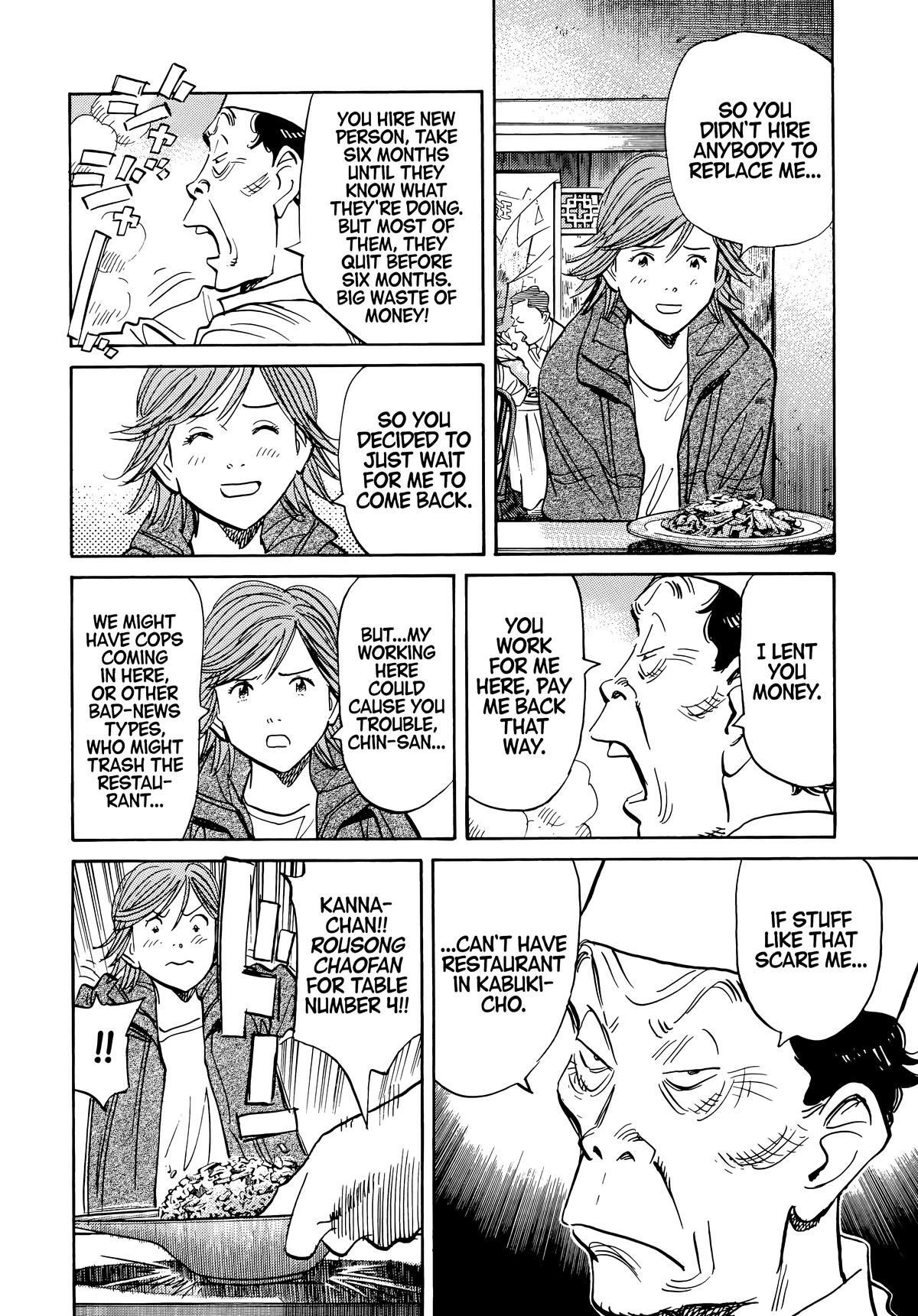 20th Century Boys Chapter 62 Page 12