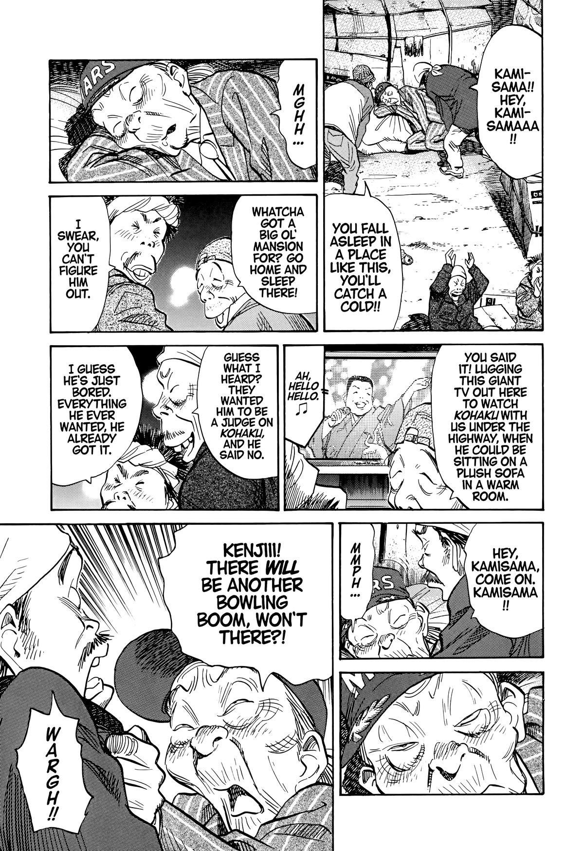 20th Century Boys Chapter 122 Page 13