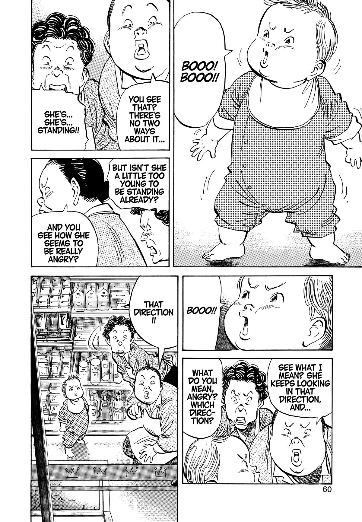 20th Century Boys Chapter 25 Page 2