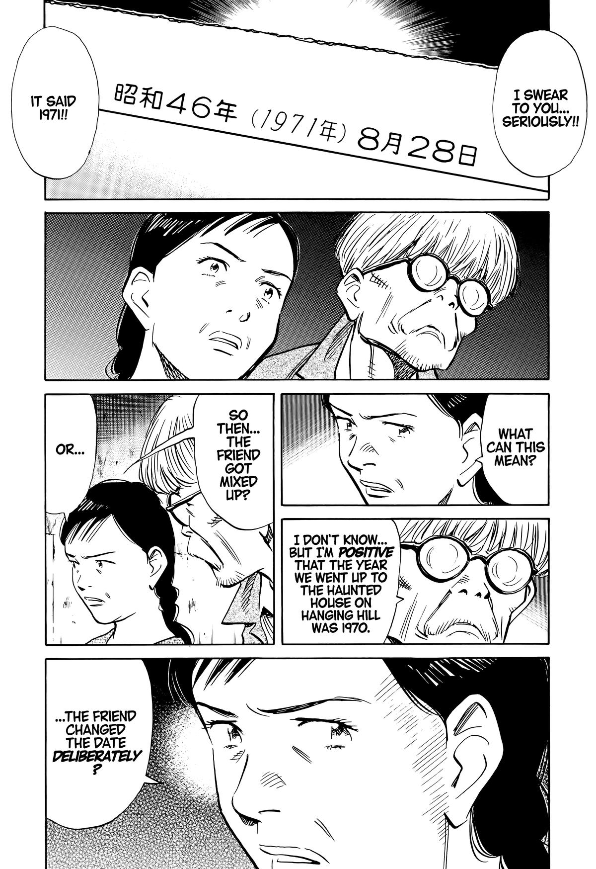 20th Century Boys Chapter 127 Page 10