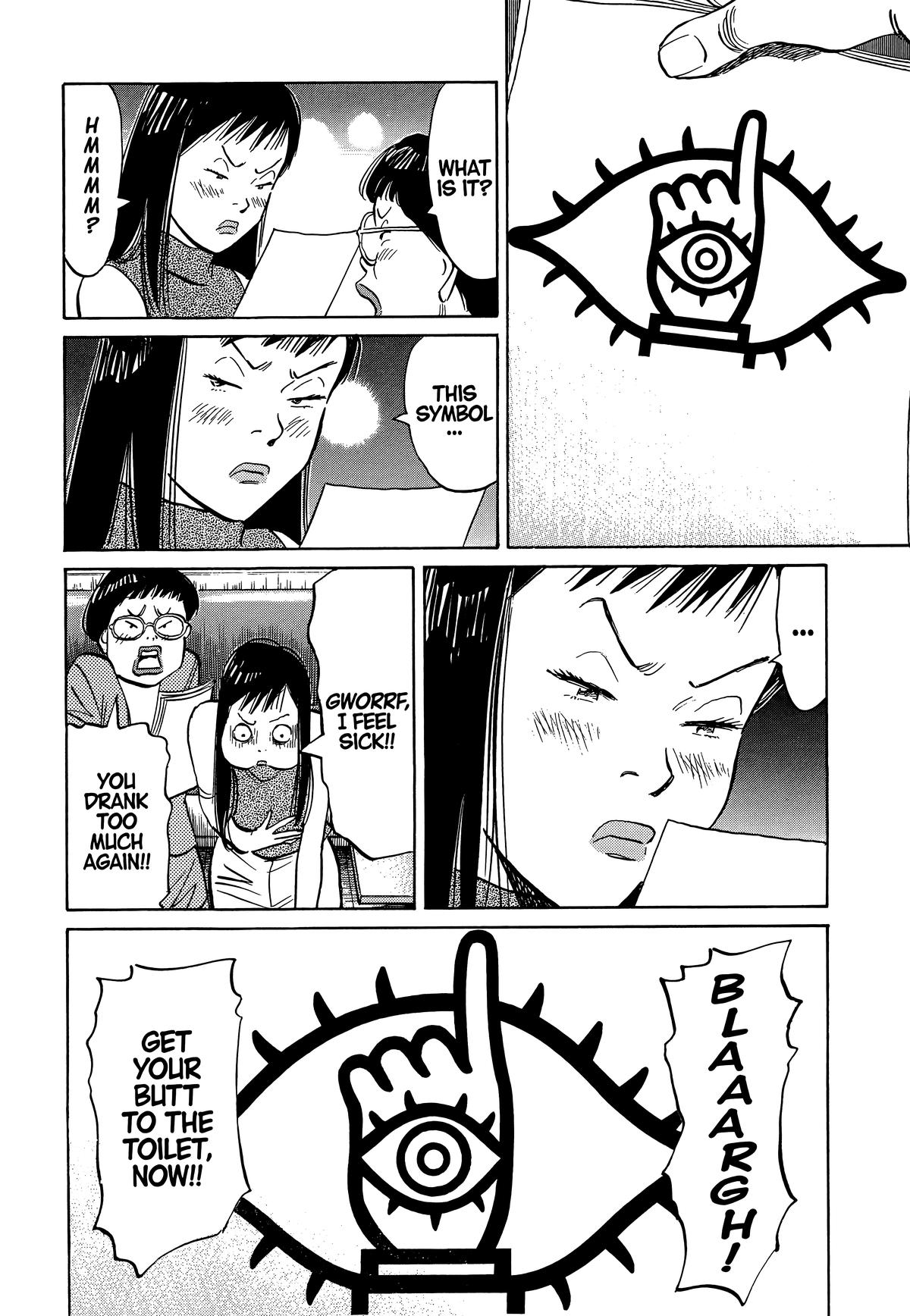 20th Century Boys Chapter 10 Page 8