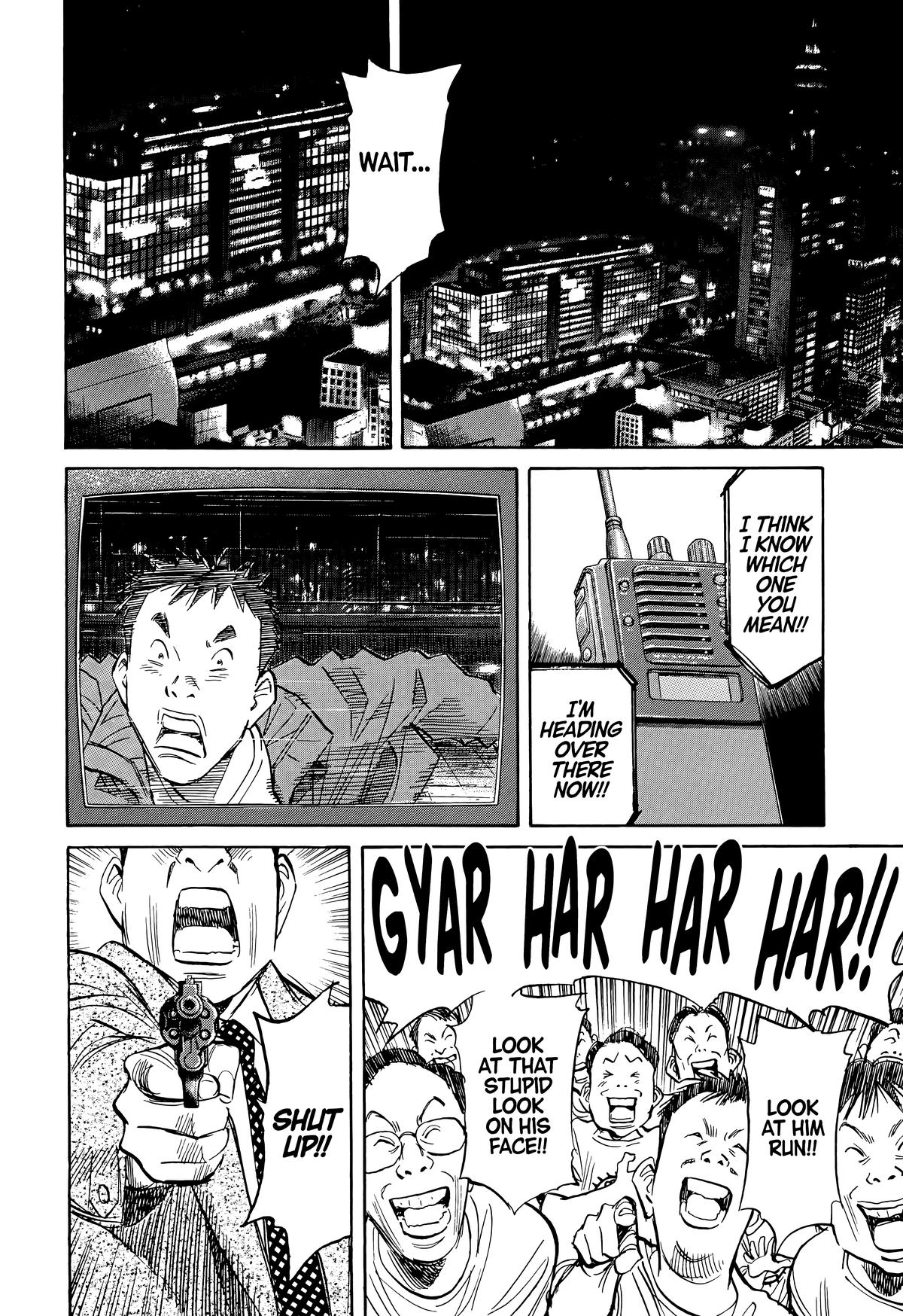 20th Century Boys Chapter 73 Page 14