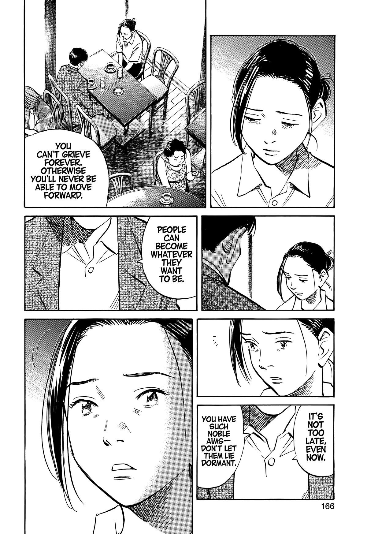 20th Century Boys Chapter 212 Page 14