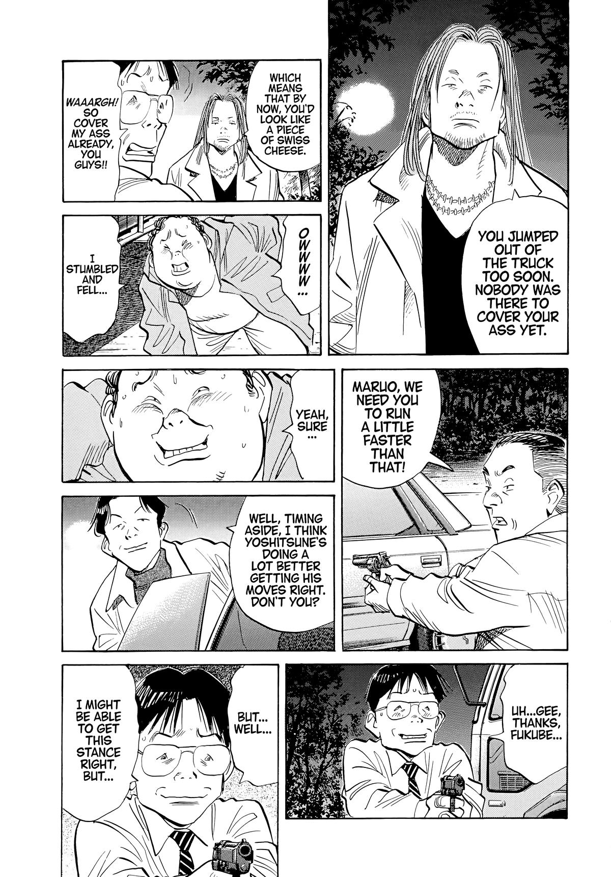 20th Century Boys Chapter 48 Page 3