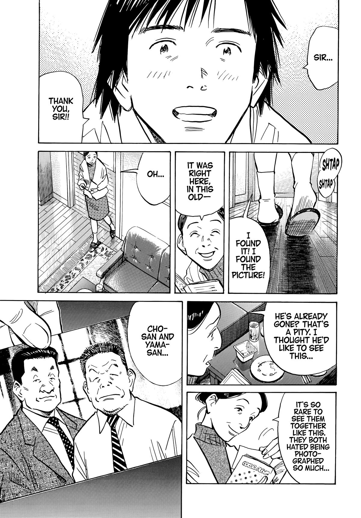 20th Century Boys Chapter 61 Page 15