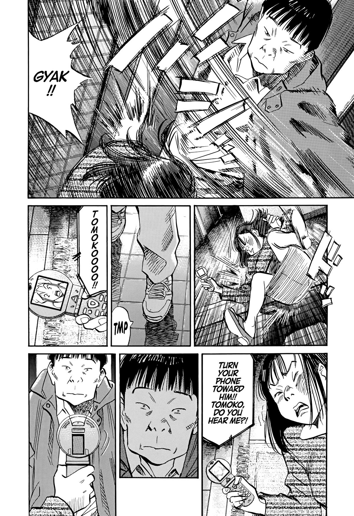 20th Century Boys Chapter 145 Page 6
