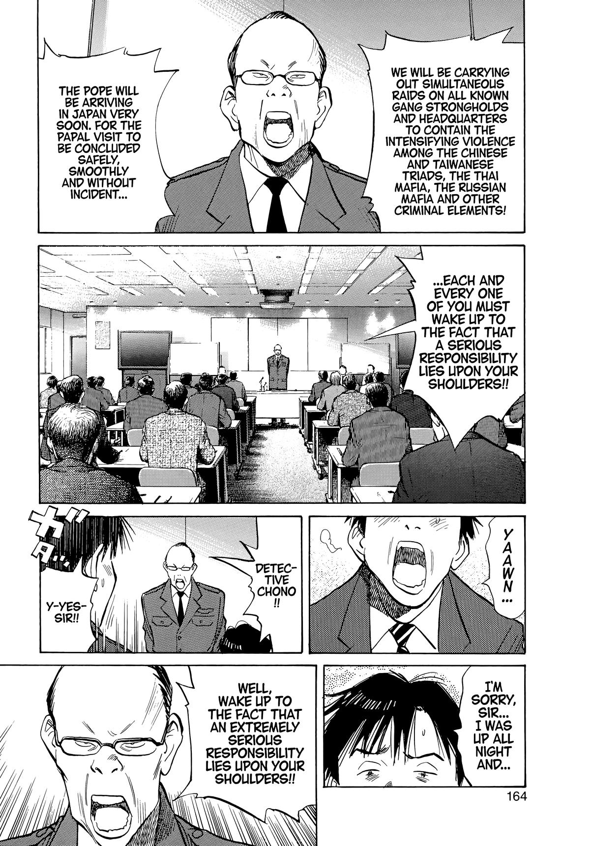 20th Century Boys Chapter 52 Page 6