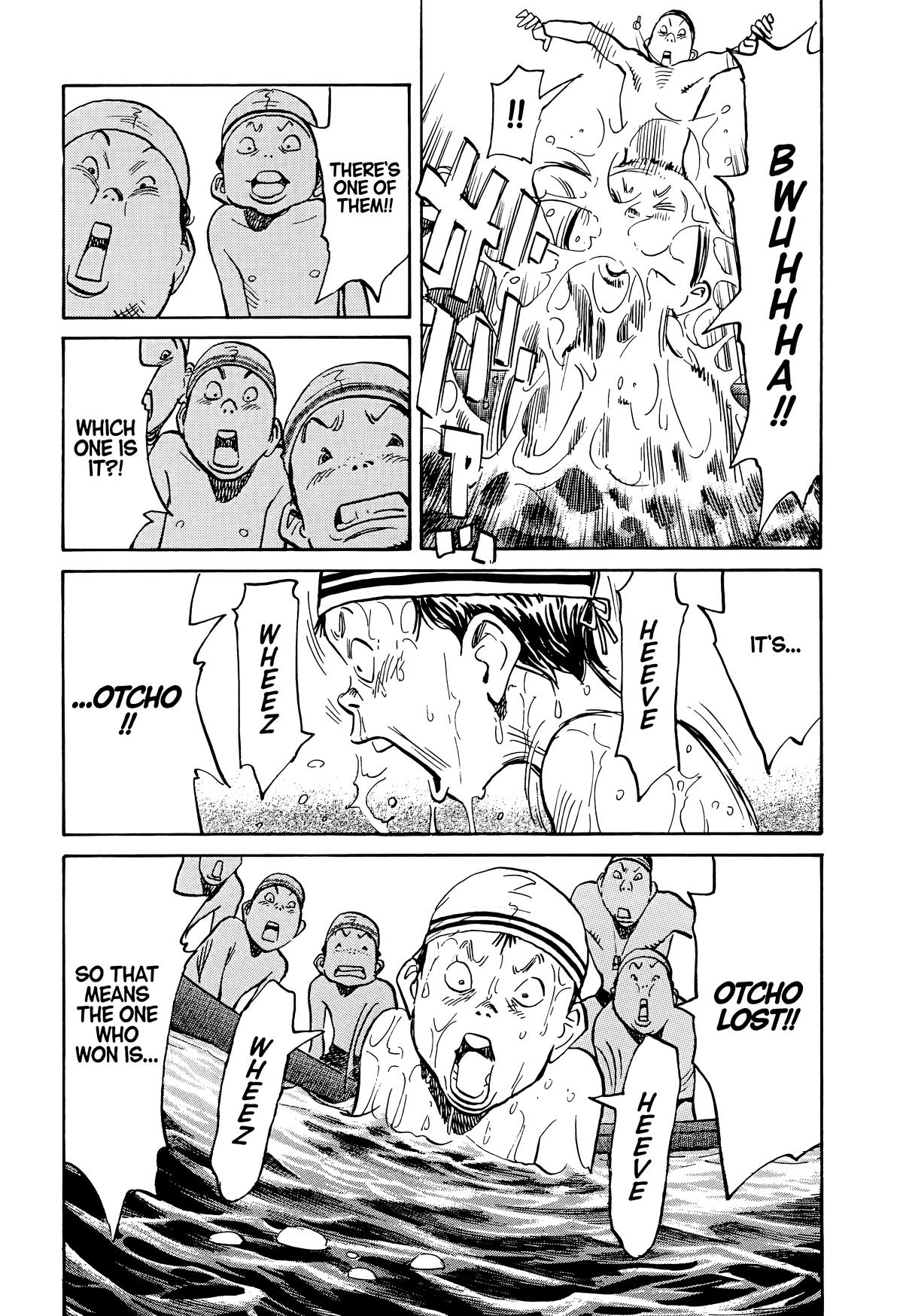 20th Century Boys Chapter 67 Page 4