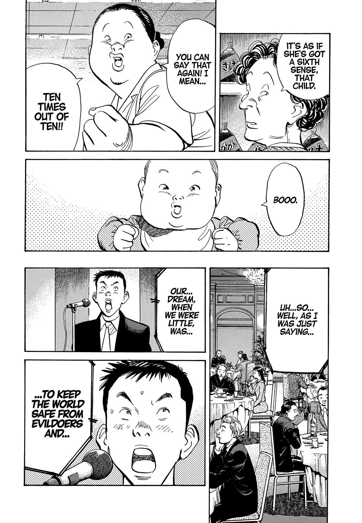 20th Century Boys Chapter 2 Page 14
