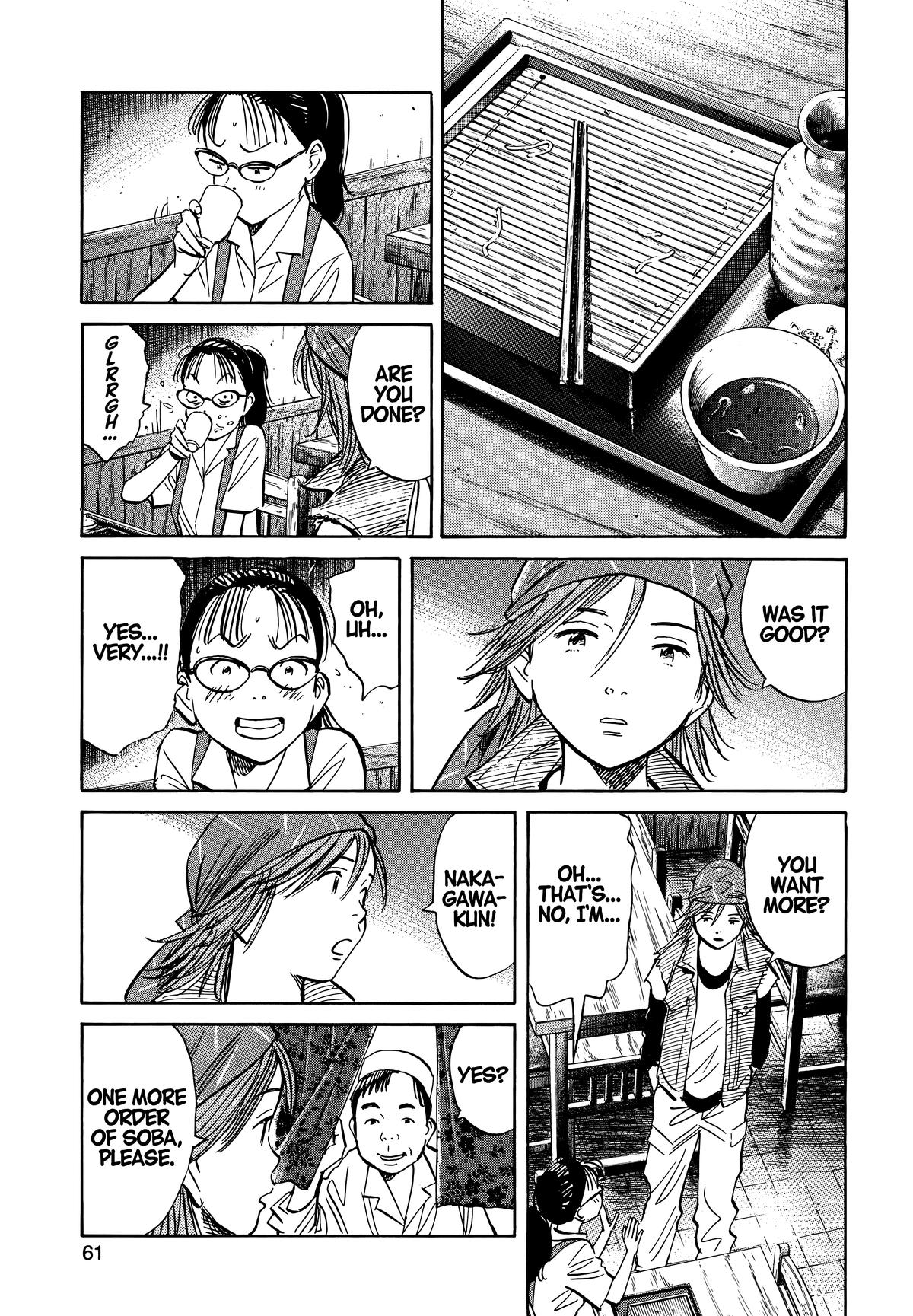 20th Century Boys Chapter 185 Page 3