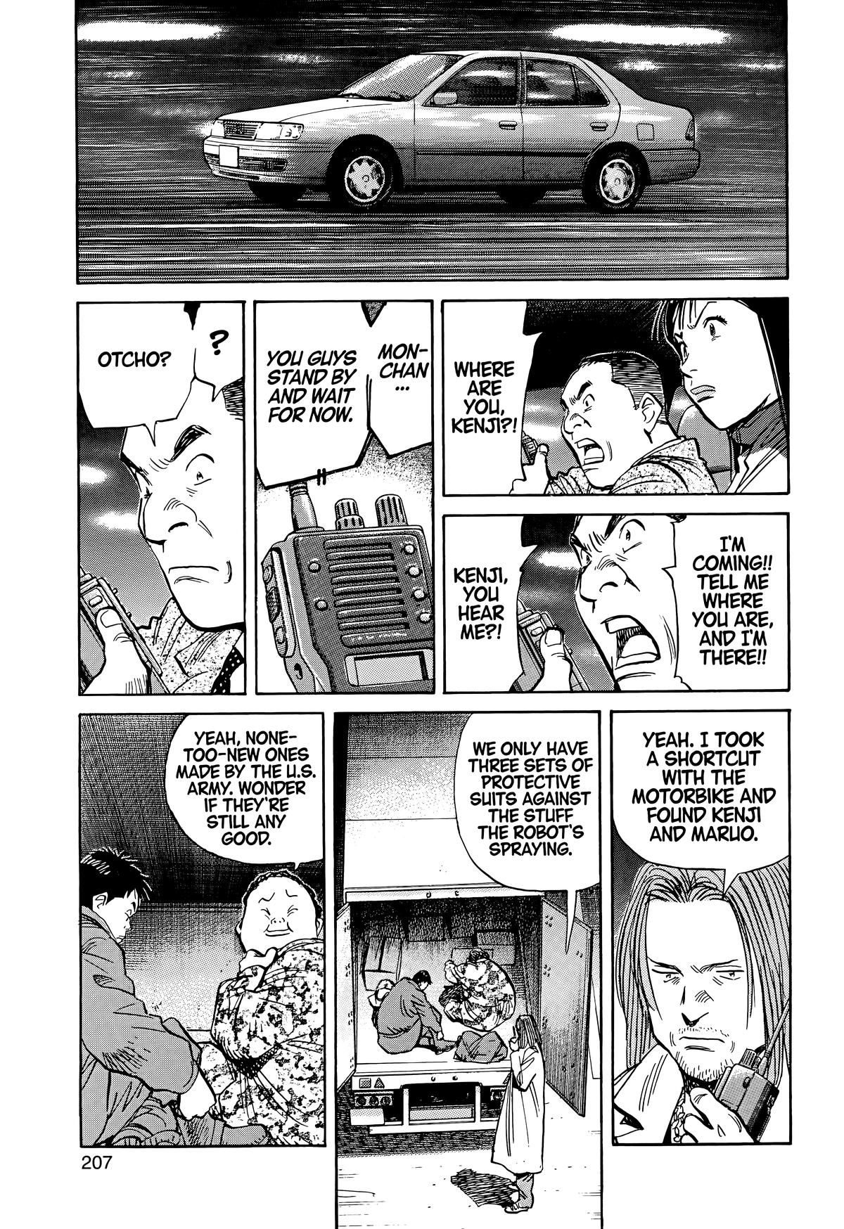 20th Century Boys Chapter 76 Page 14