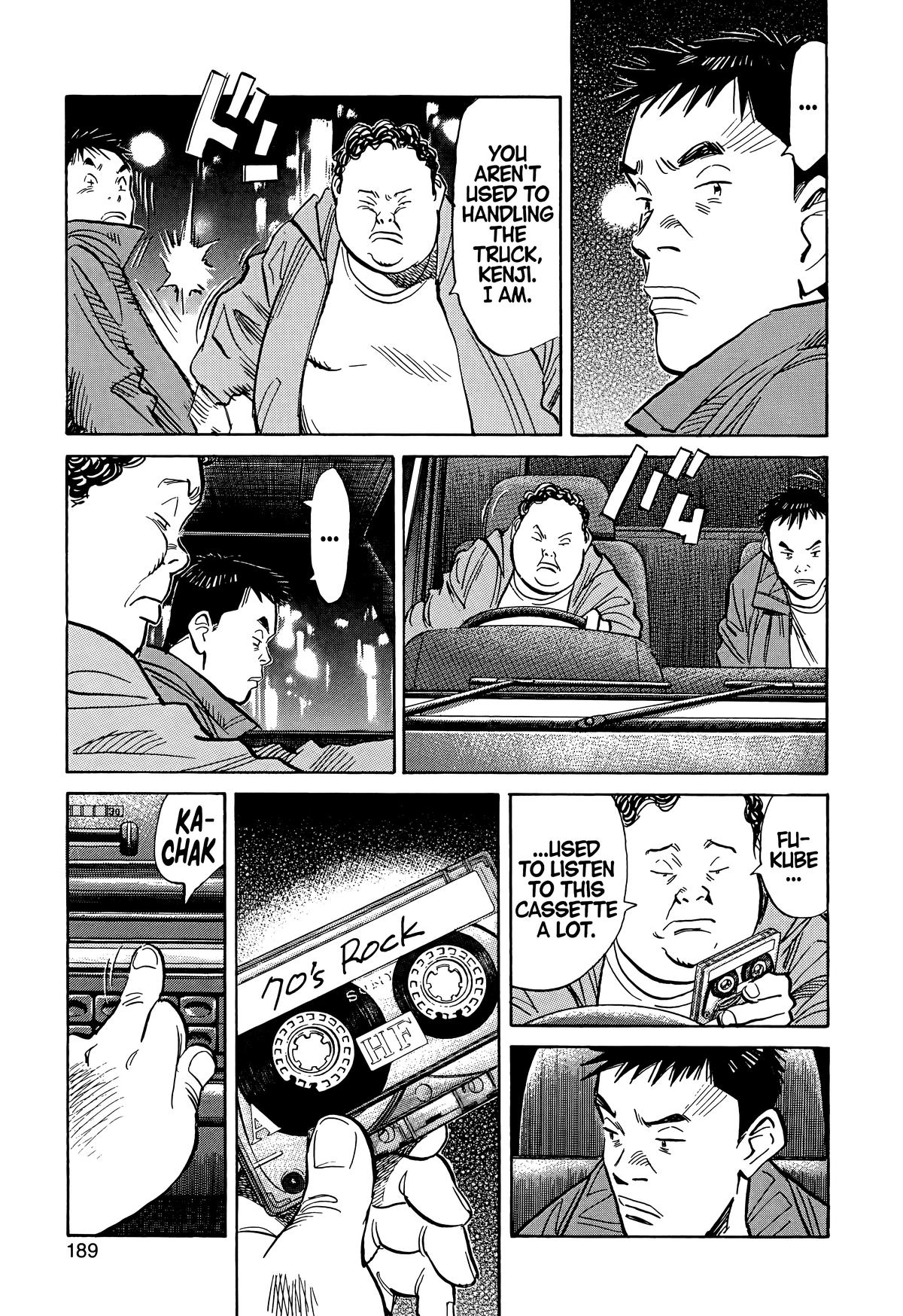 20th Century Boys Chapter 75 Page 15
