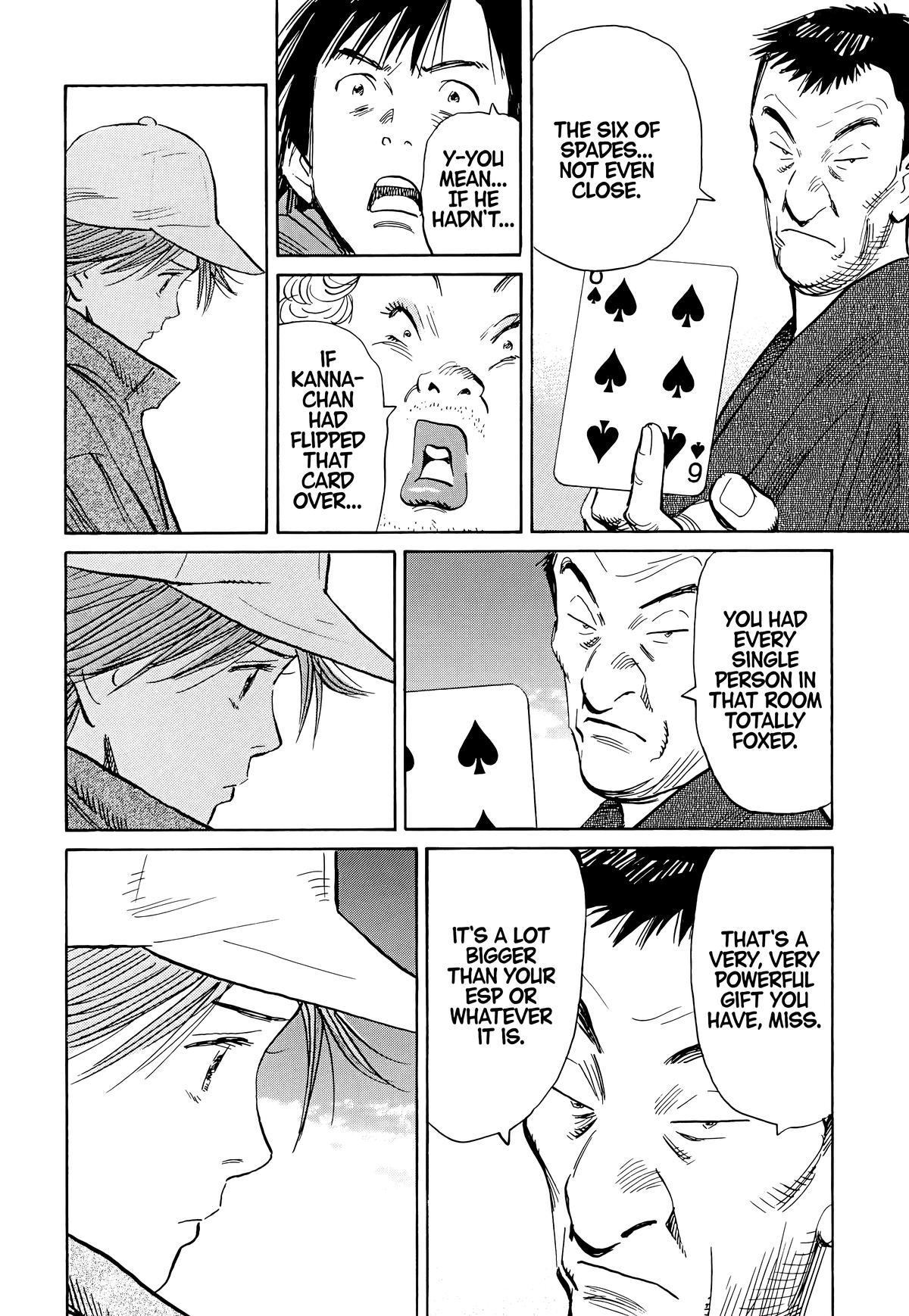 20th Century Boys Chapter 92 Page 15