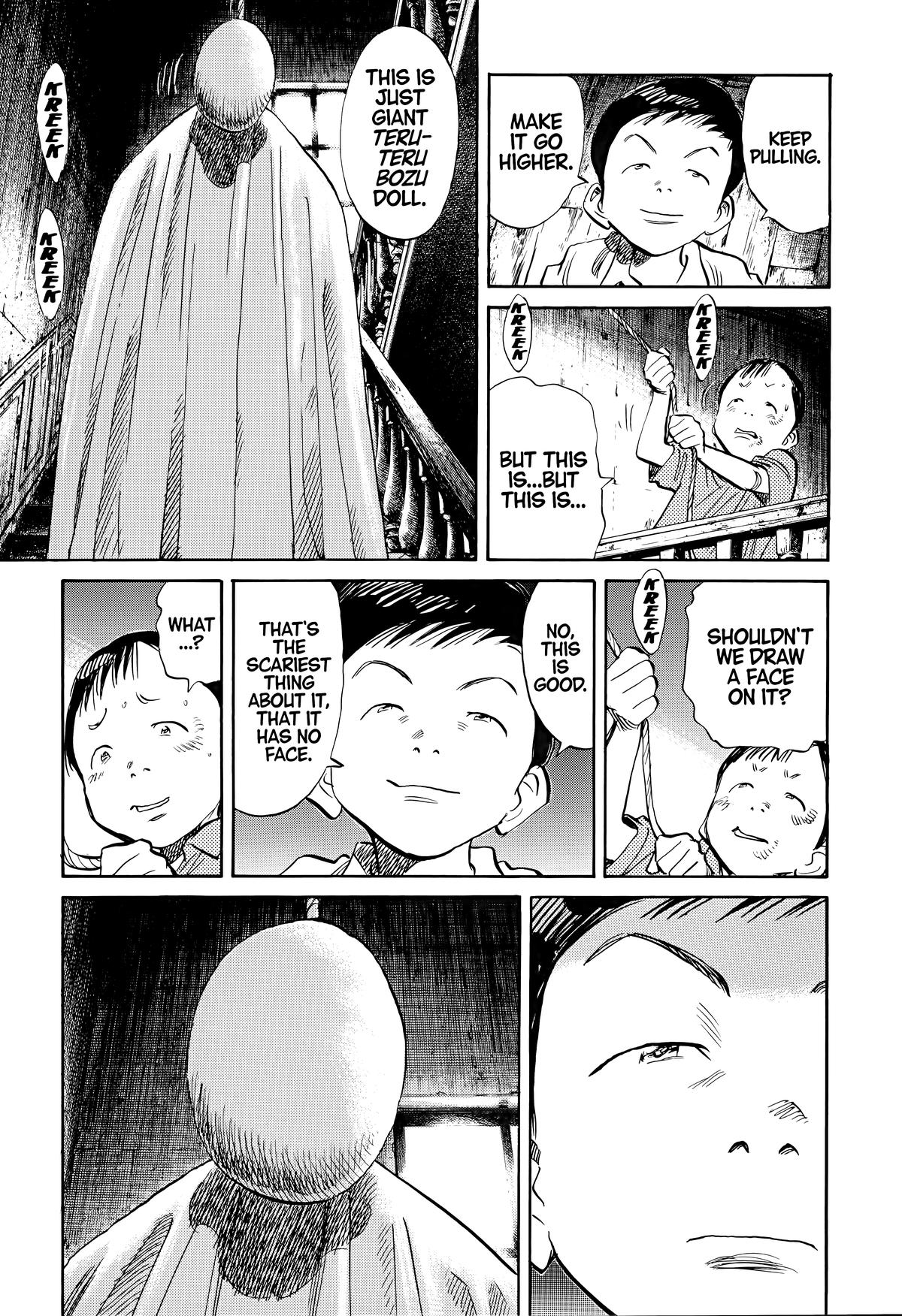 20th Century Boys Chapter 173 Page 13