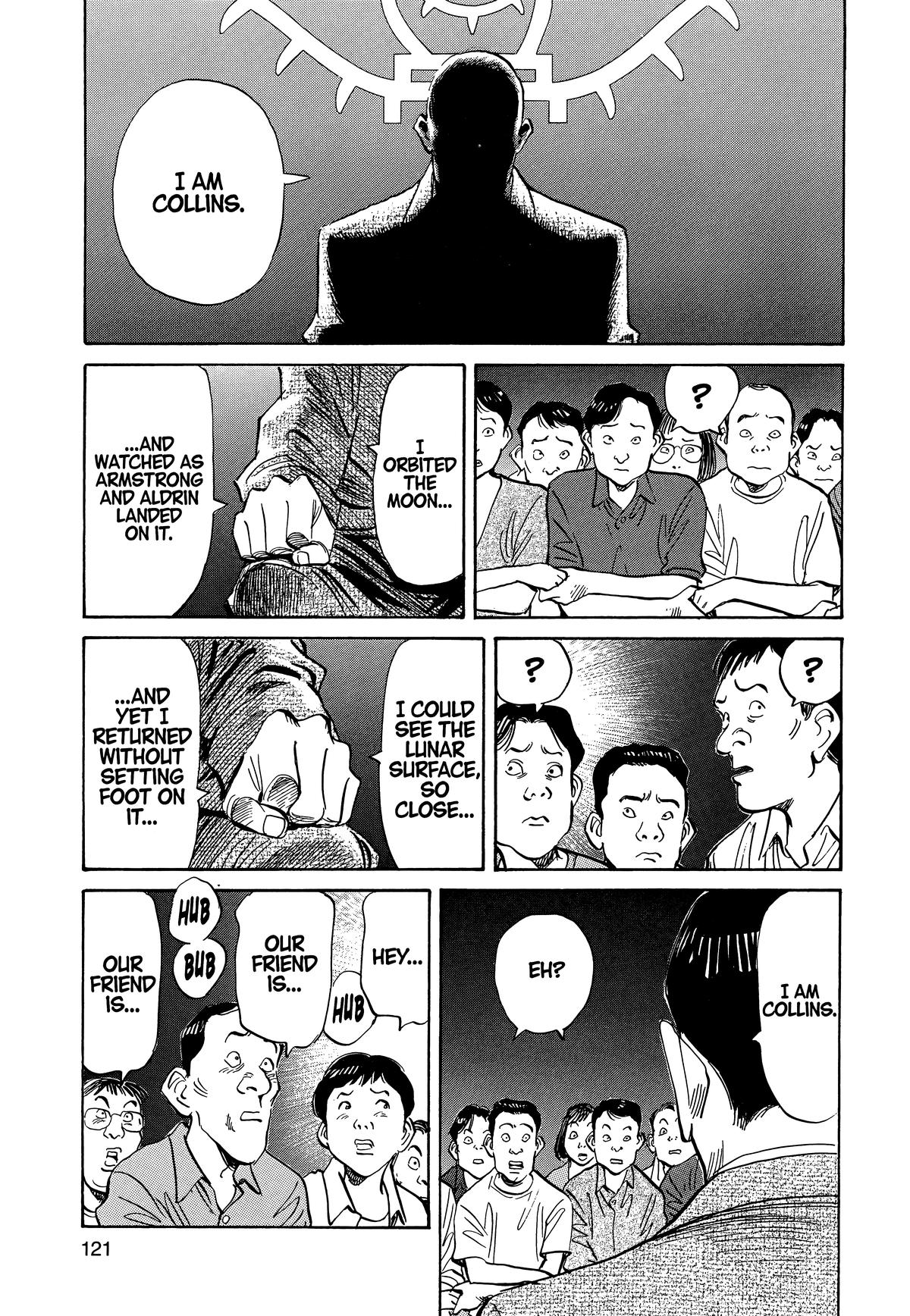 20th Century Boys Chapter 6 Page 5