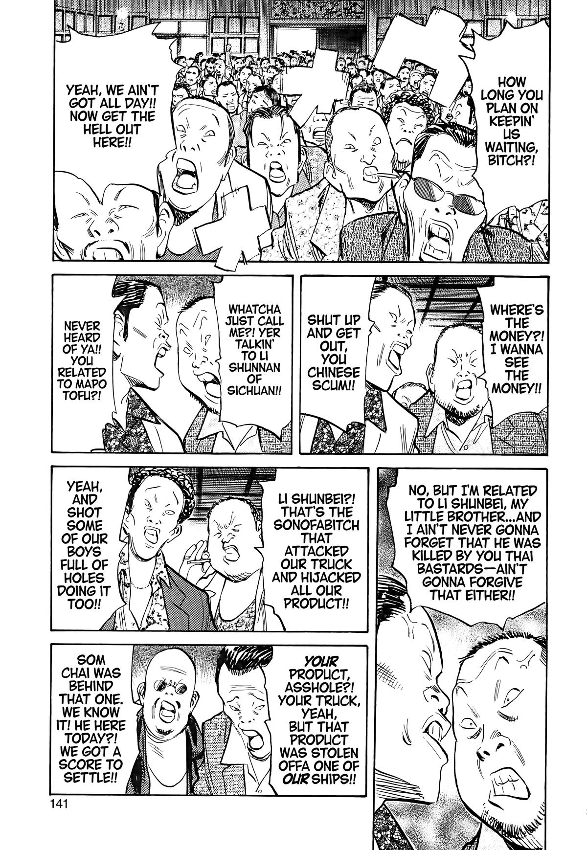 20th Century Boys Chapter 95 Page 5