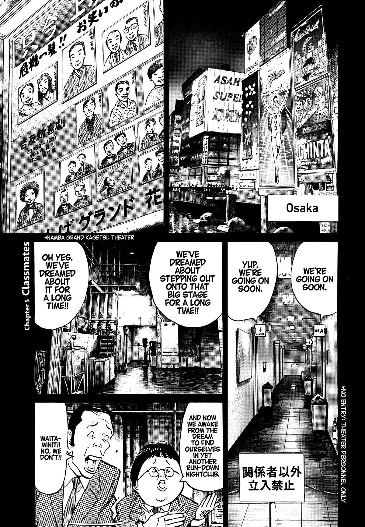 20th Century Boys Chapter 26 Page 1