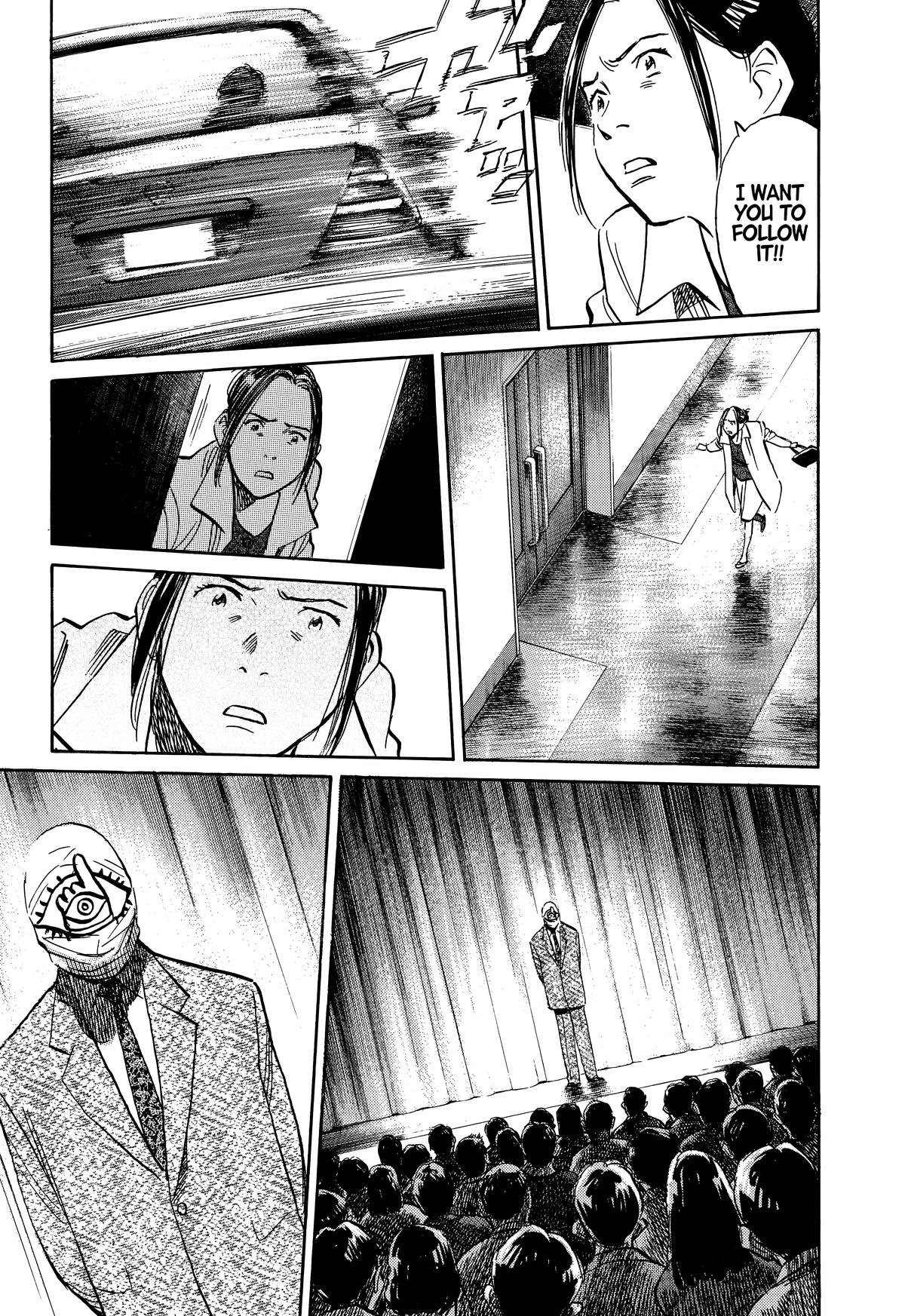 20th Century Boys Chapter 219 Page 7