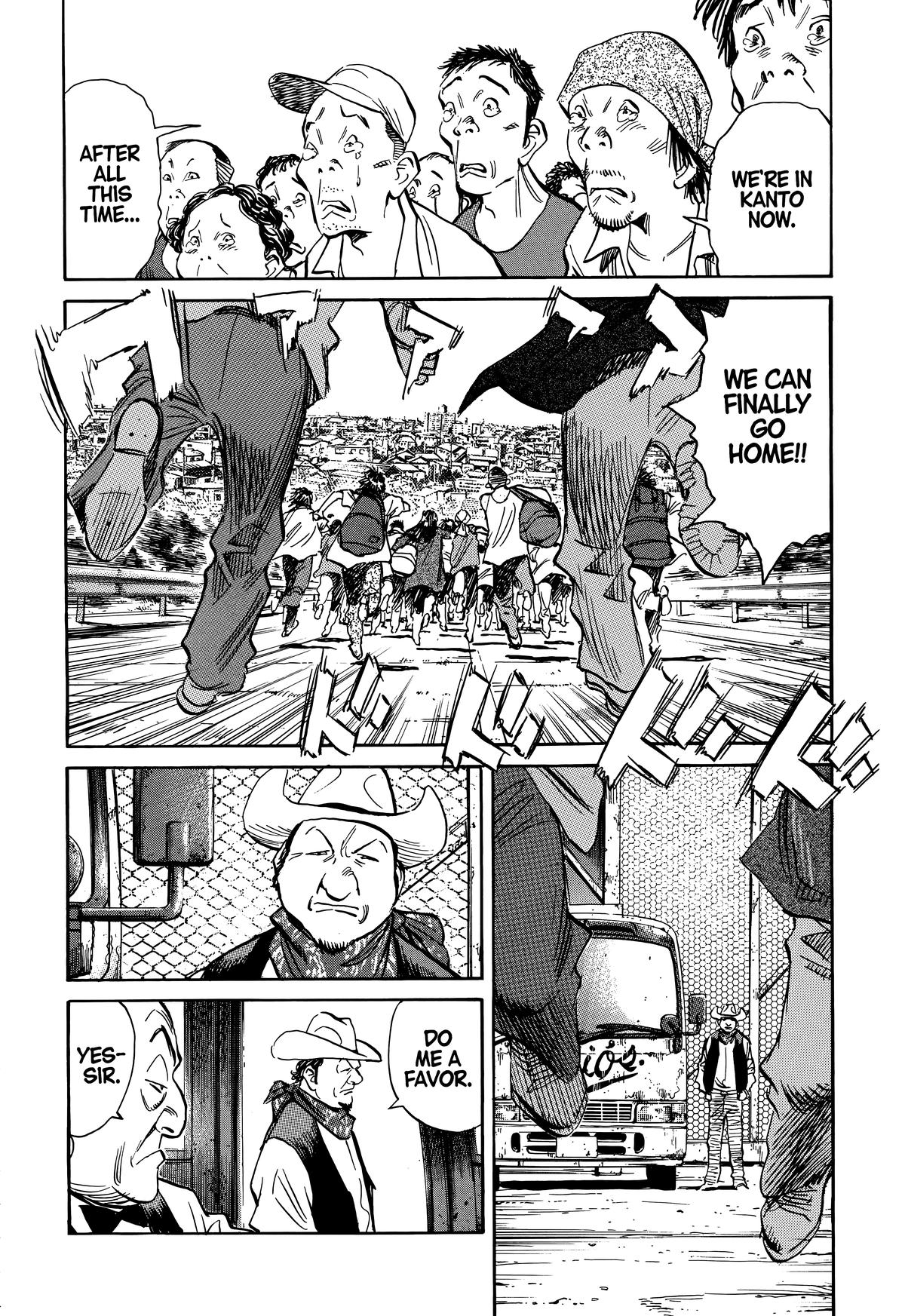 20th Century Boys Chapter 210 Page 2