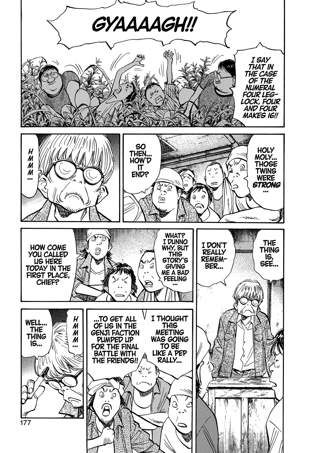 20th Century Boys Chapter 235 Page 5