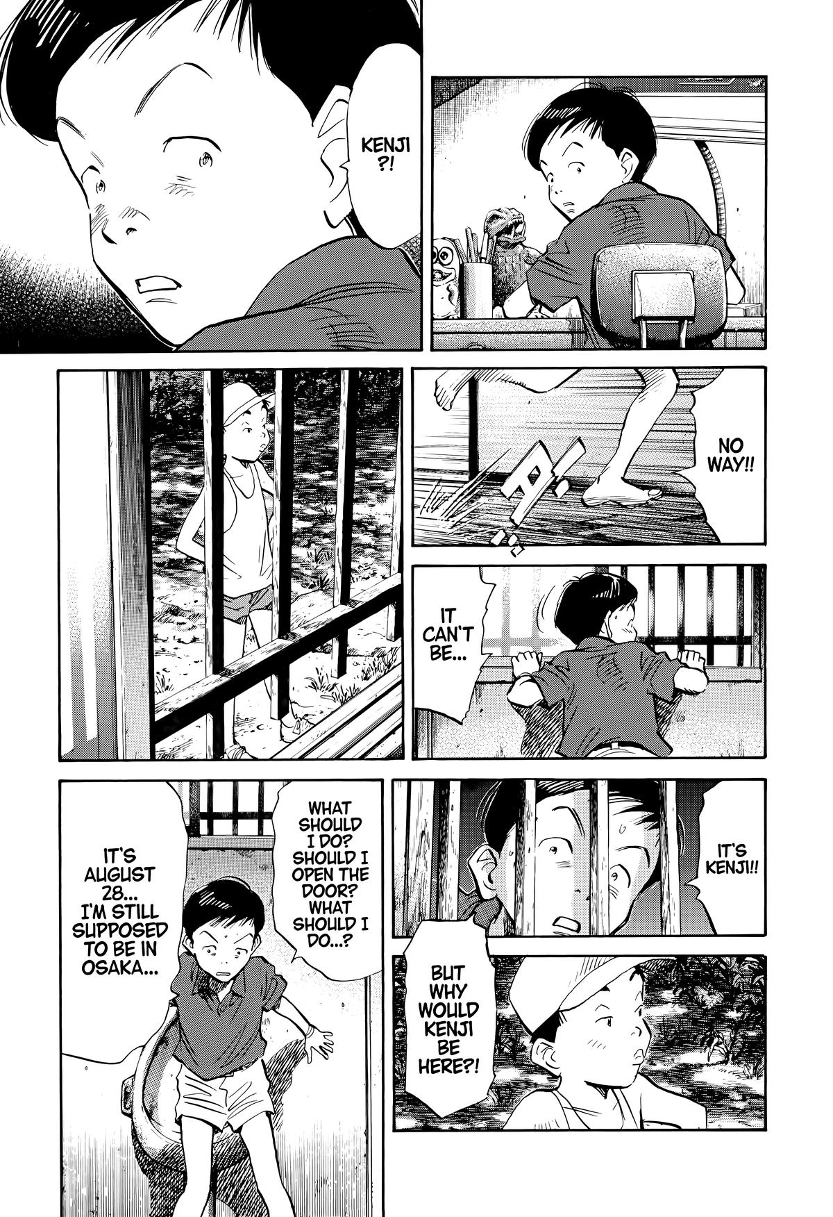 20th Century Boys Chapter 174 Page 5