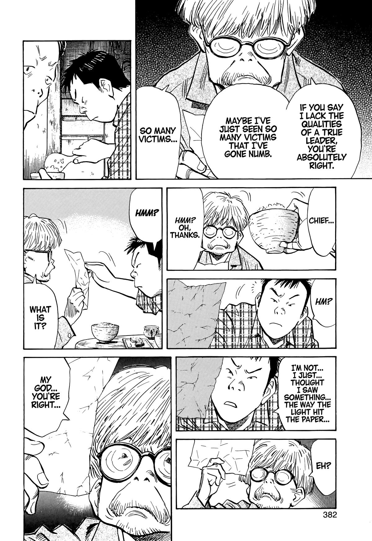 20th Century Boys Chapter 86 Page 4