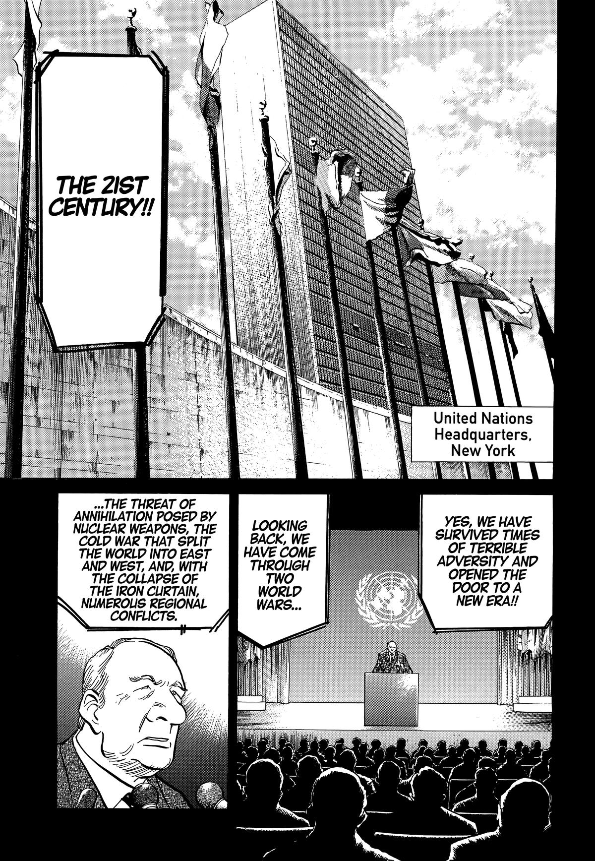 20th Century Boys Chapter 1 Page 13