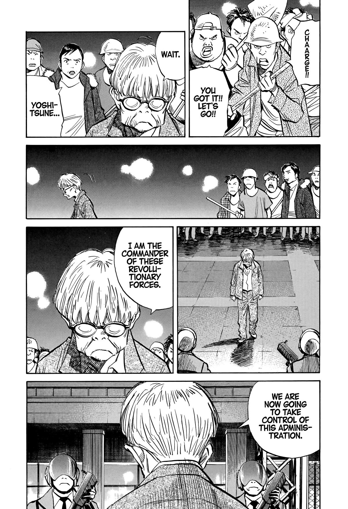 20th Century Boys Chapter 245 Page 12