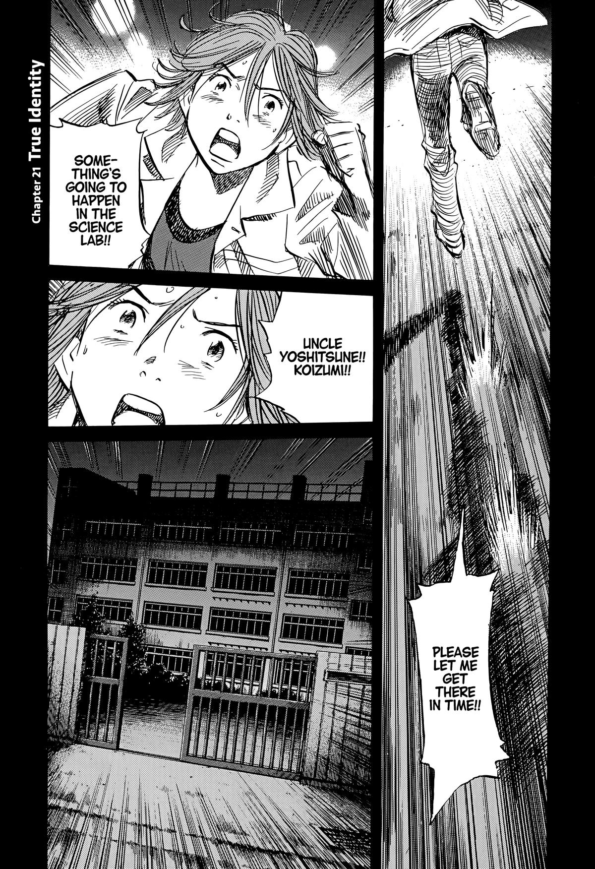 20th Century Boys Chapter 154 Page 1