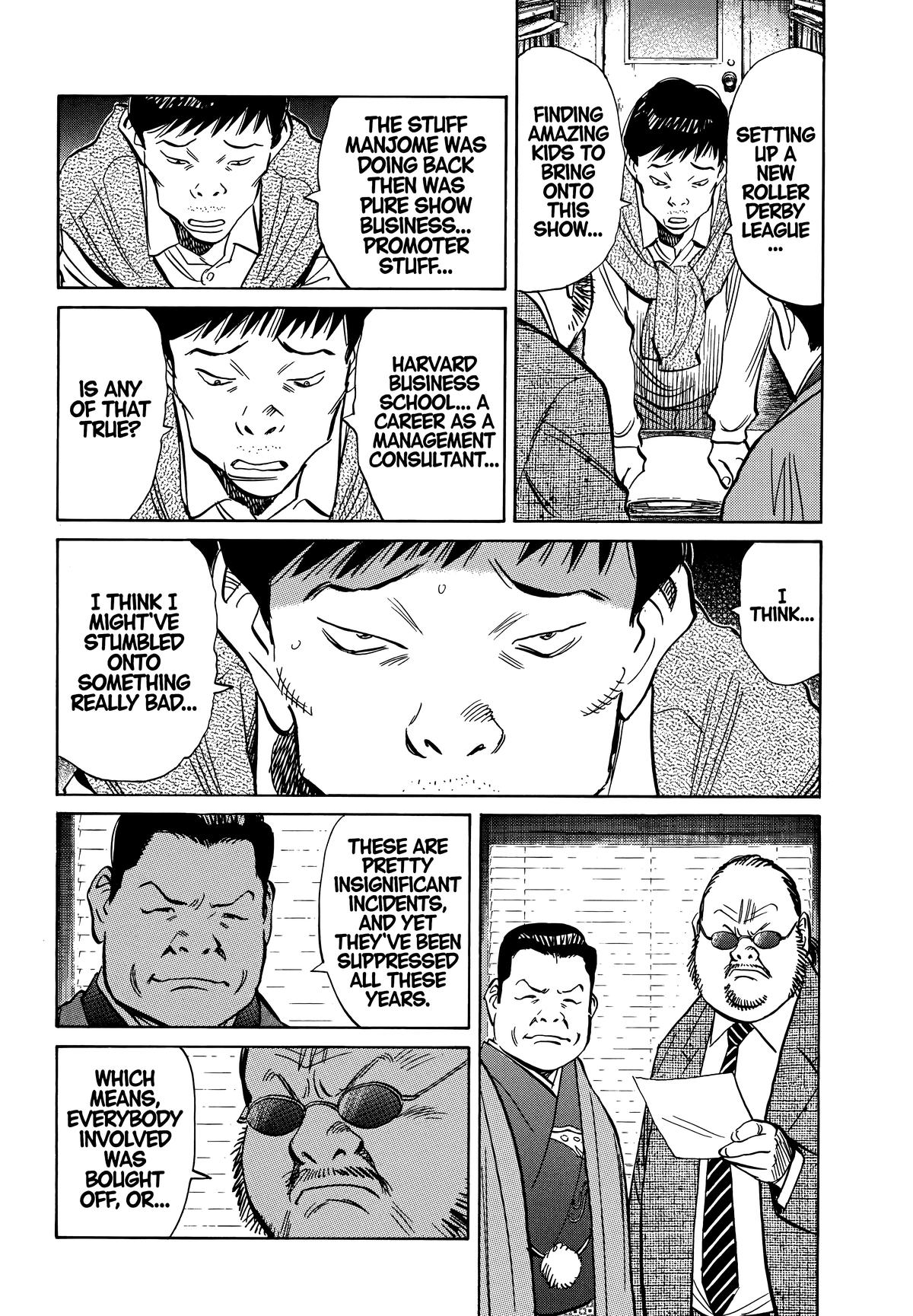 20th Century Boys Chapter 202 Page 12
