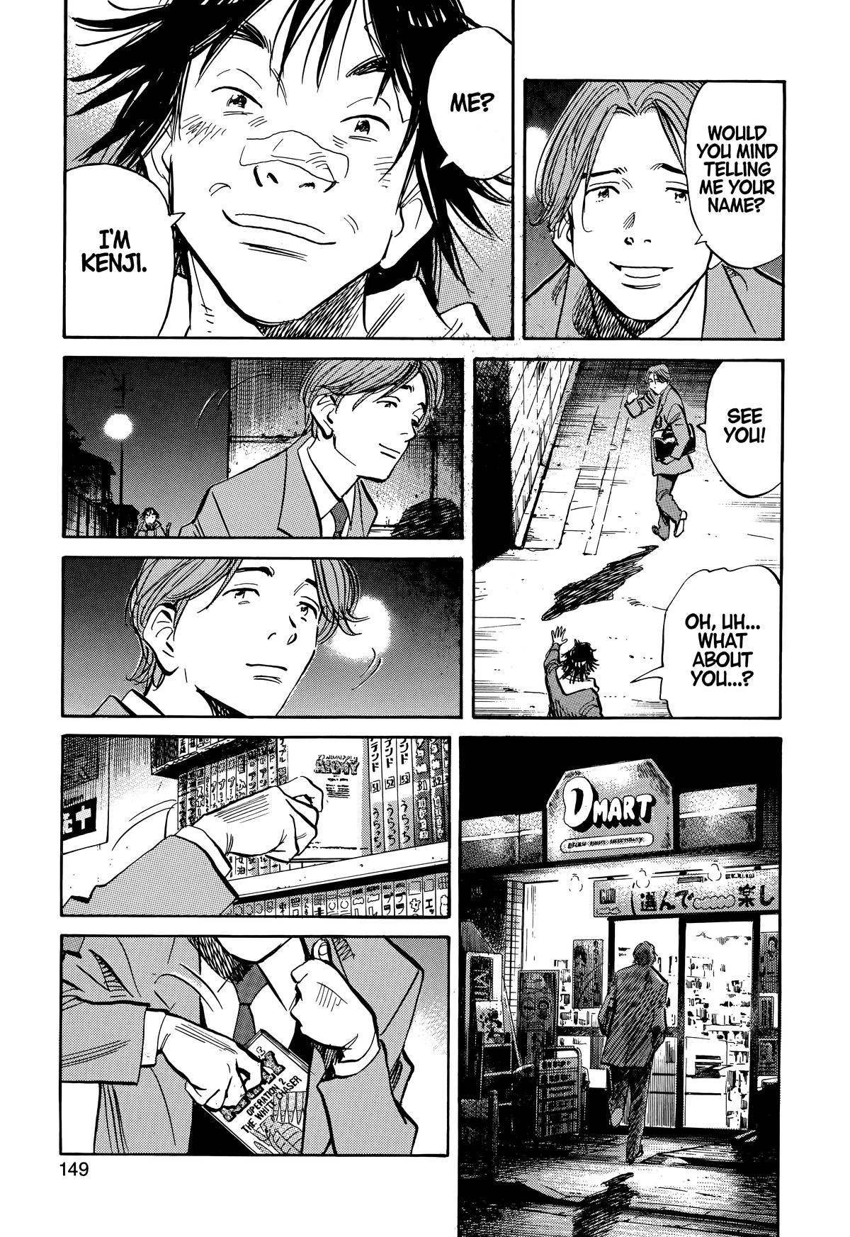 20th Century Boys Chapter 211 Page 15